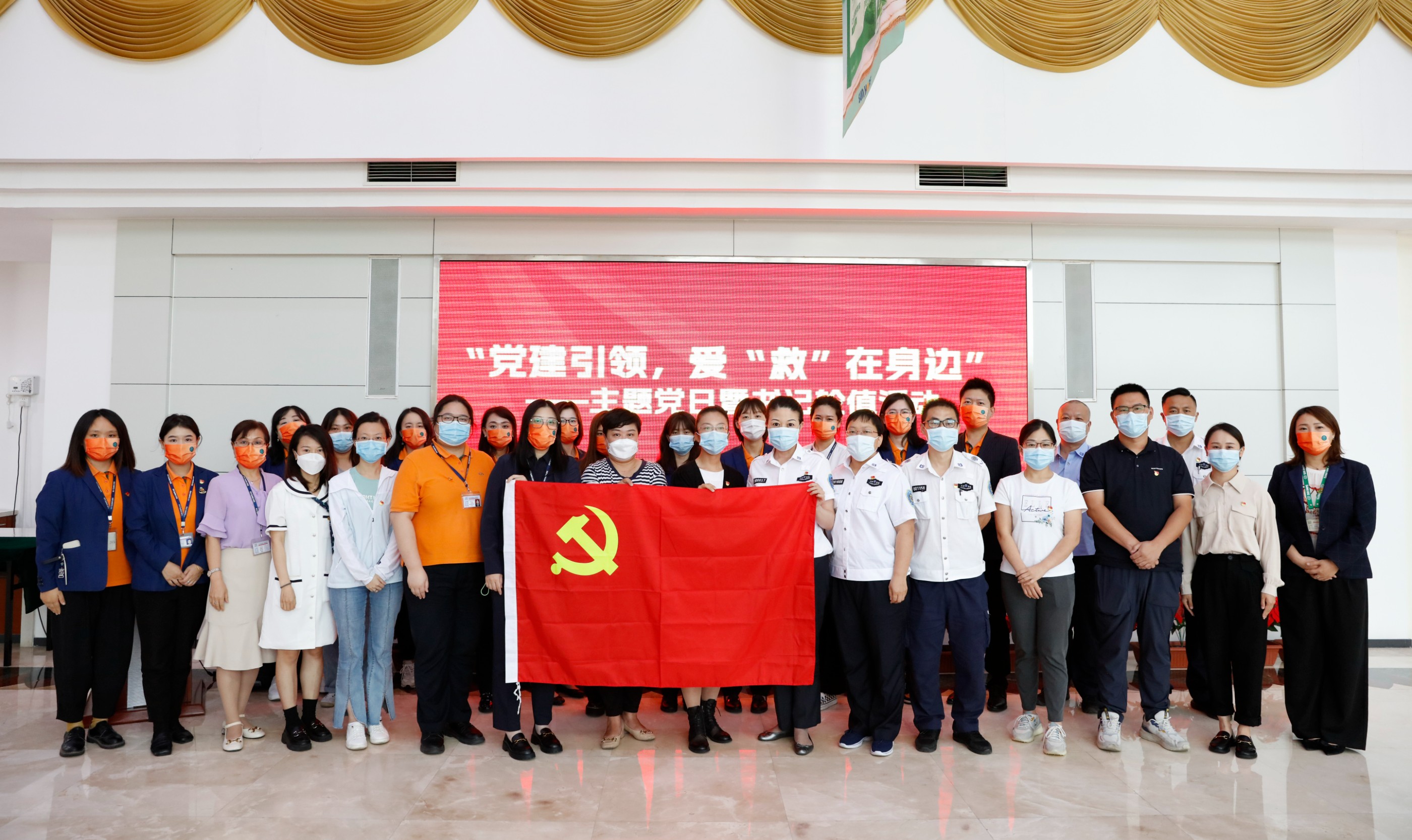 急救知识培训，为生命护航，qy球友会党支部开展特色党日活动