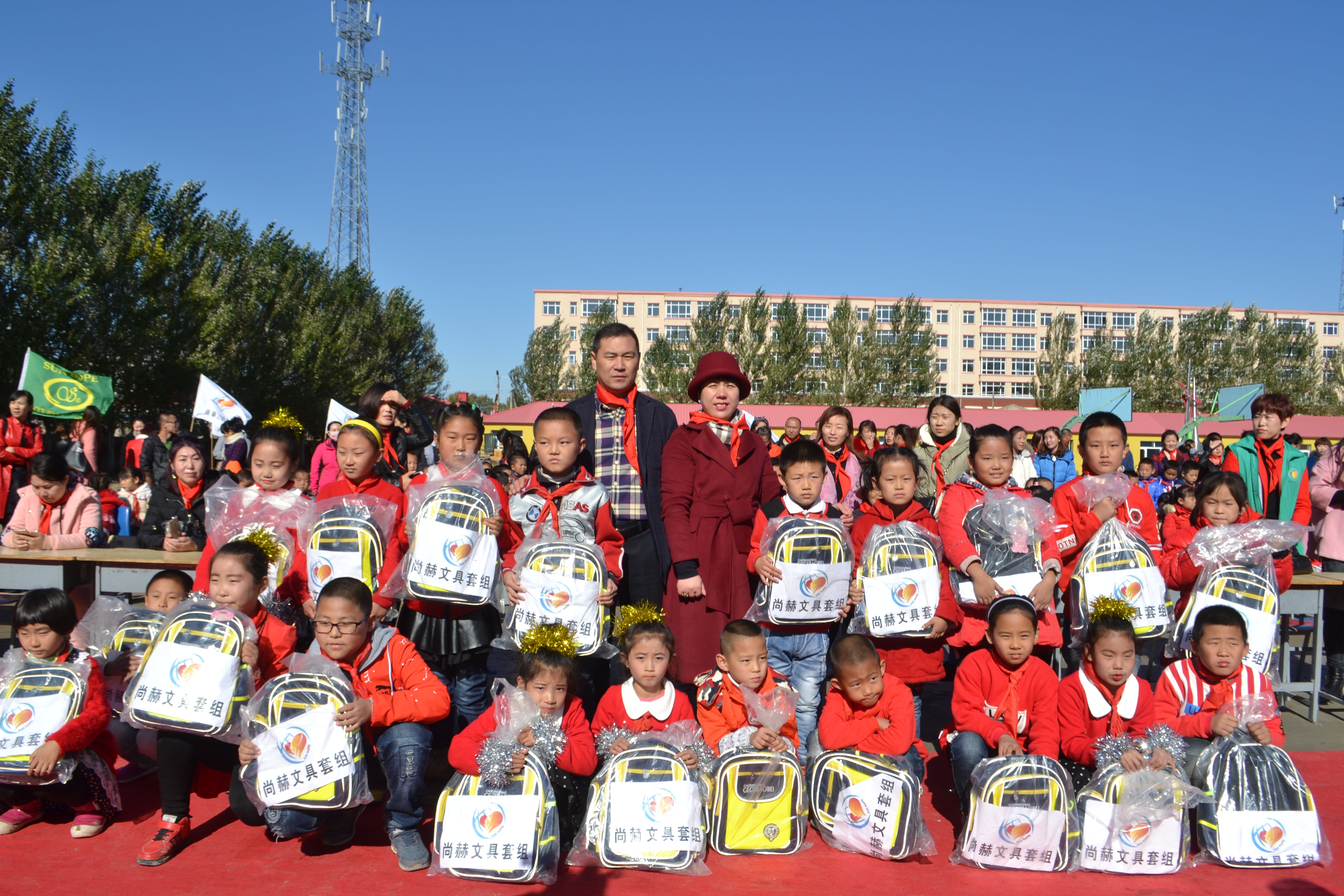 第71所 绥化市兰西县奋斗乡qy球友会蔡立影小学 第71所 绥化市兰西县奋斗乡qy球友会蔡立影小学