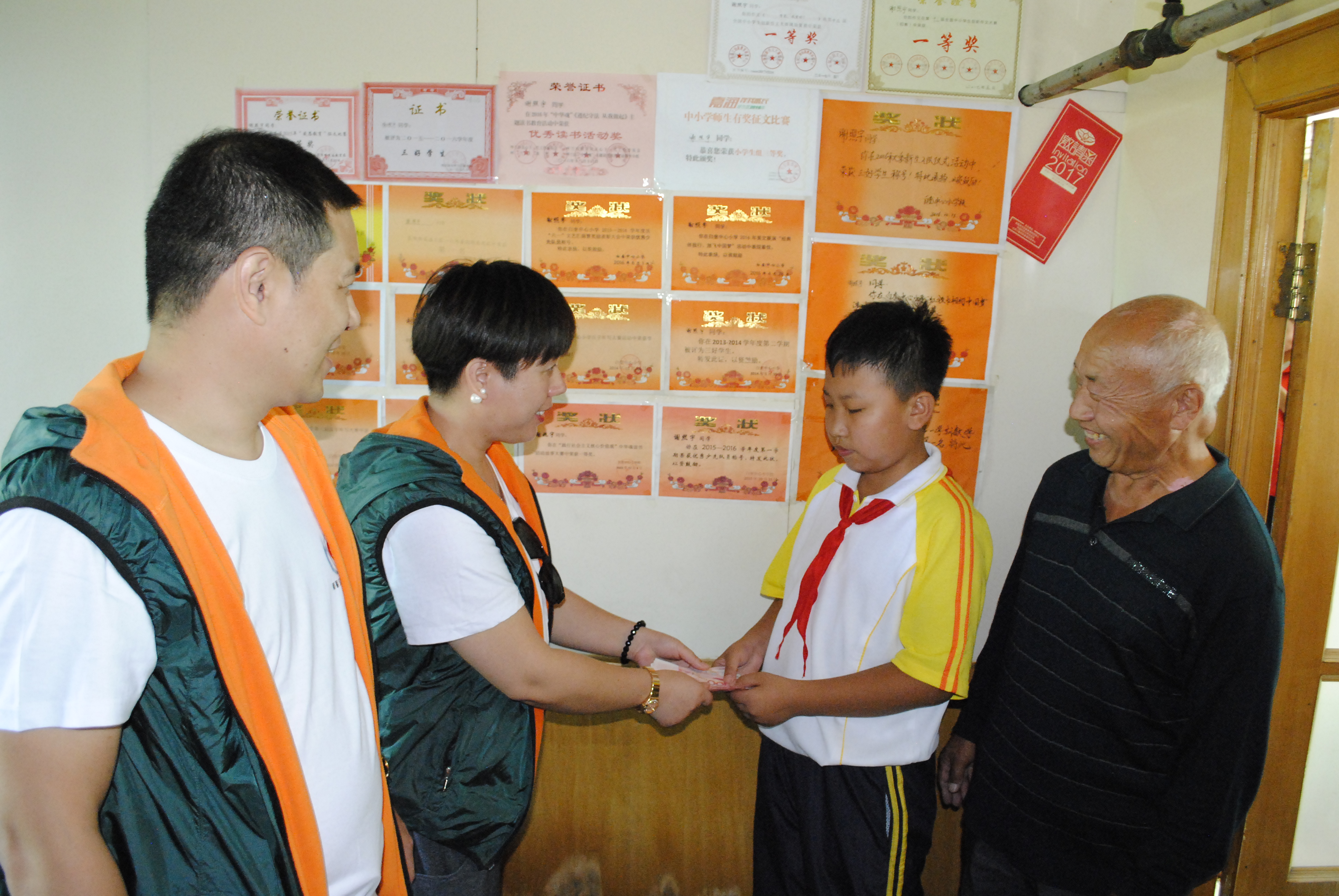 第118所 哈尔滨市呼兰区qy球友会蔡立影小学 第118所 哈尔滨市呼兰区qy球友会蔡立影小学