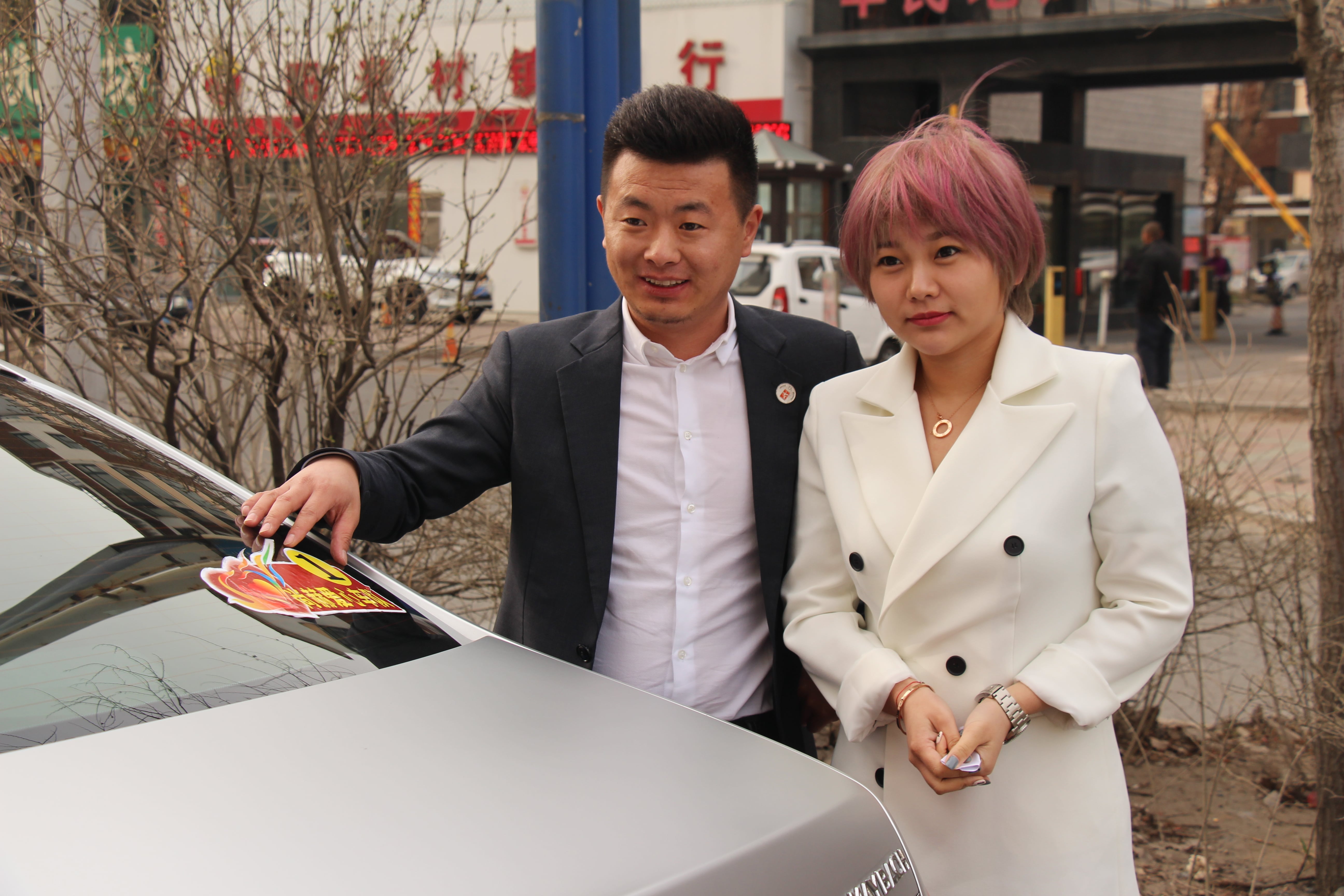 第78所 松原市宁江区qy球友会李旭东小学 第78所 松原市宁江区qy球友会李旭东小学