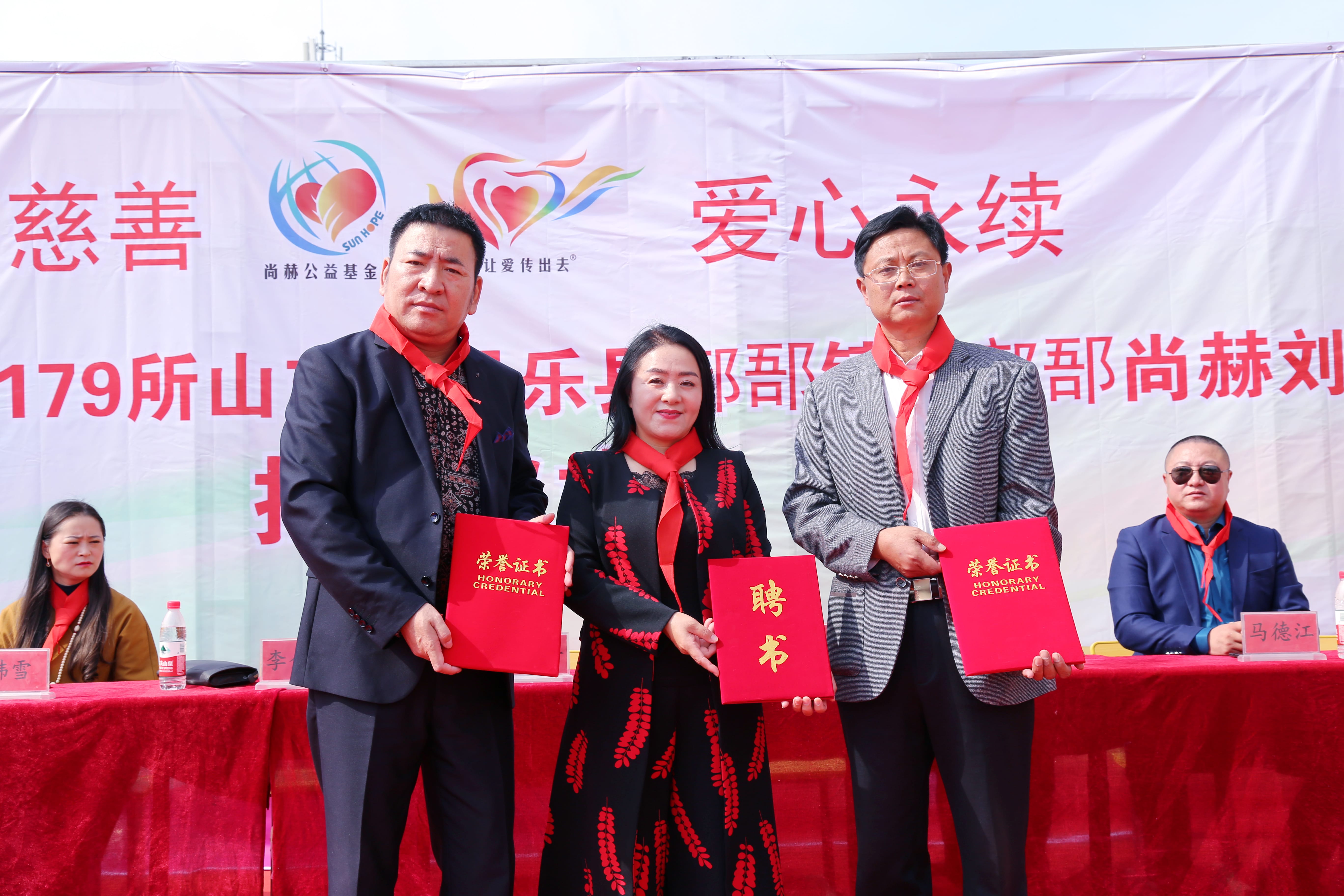 第179所 昌乐县鄌郚镇北鄌郚qy球友会刘桂香小学 第179所 昌乐县鄌郚镇北鄌郚qy球友会刘桂香小学