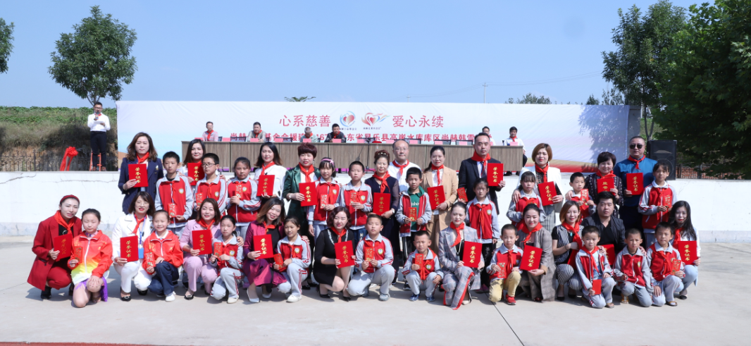 第167所 昌乐县高崖水库库区qy球友会韩雪小学