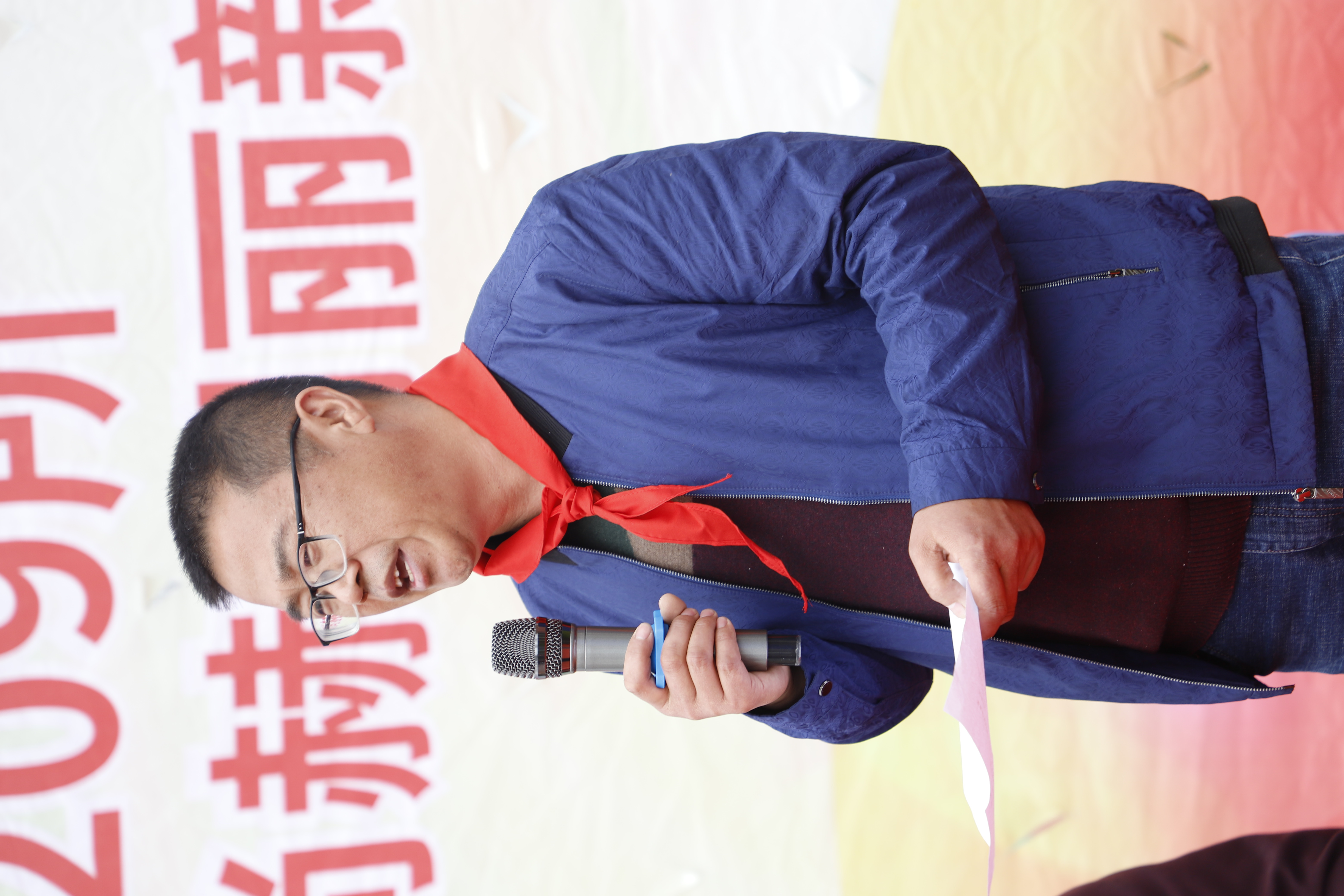 第209所 平度市崔家集镇状元府qy球友会刘丽新小学 第209所 平度市崔家集镇状元府qy球友会刘丽新小学