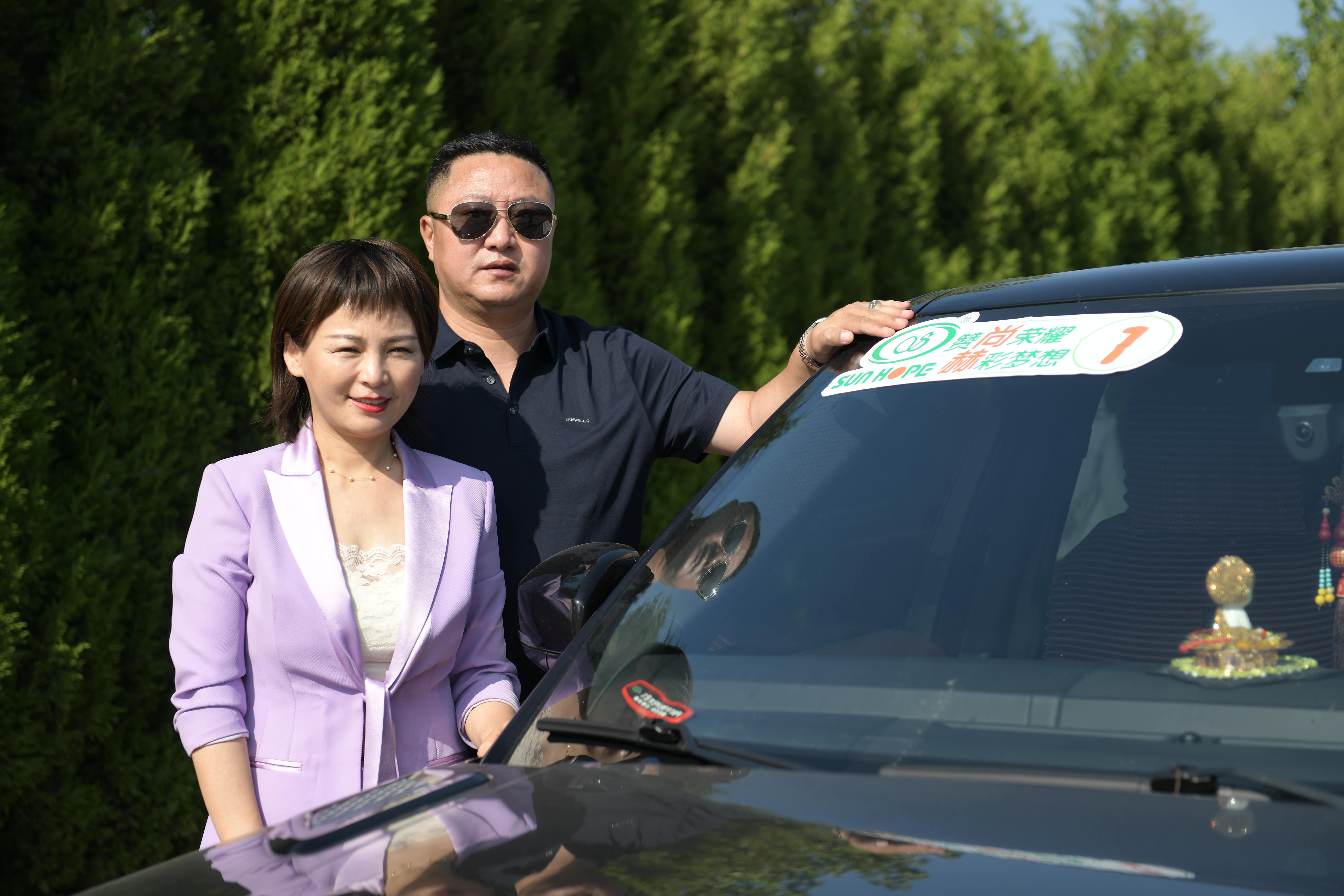 第233所 山东省平度市东阁街道qy球友会周玉洁小学 第233所 山东省平度市东阁街道qy球友会周玉洁小学