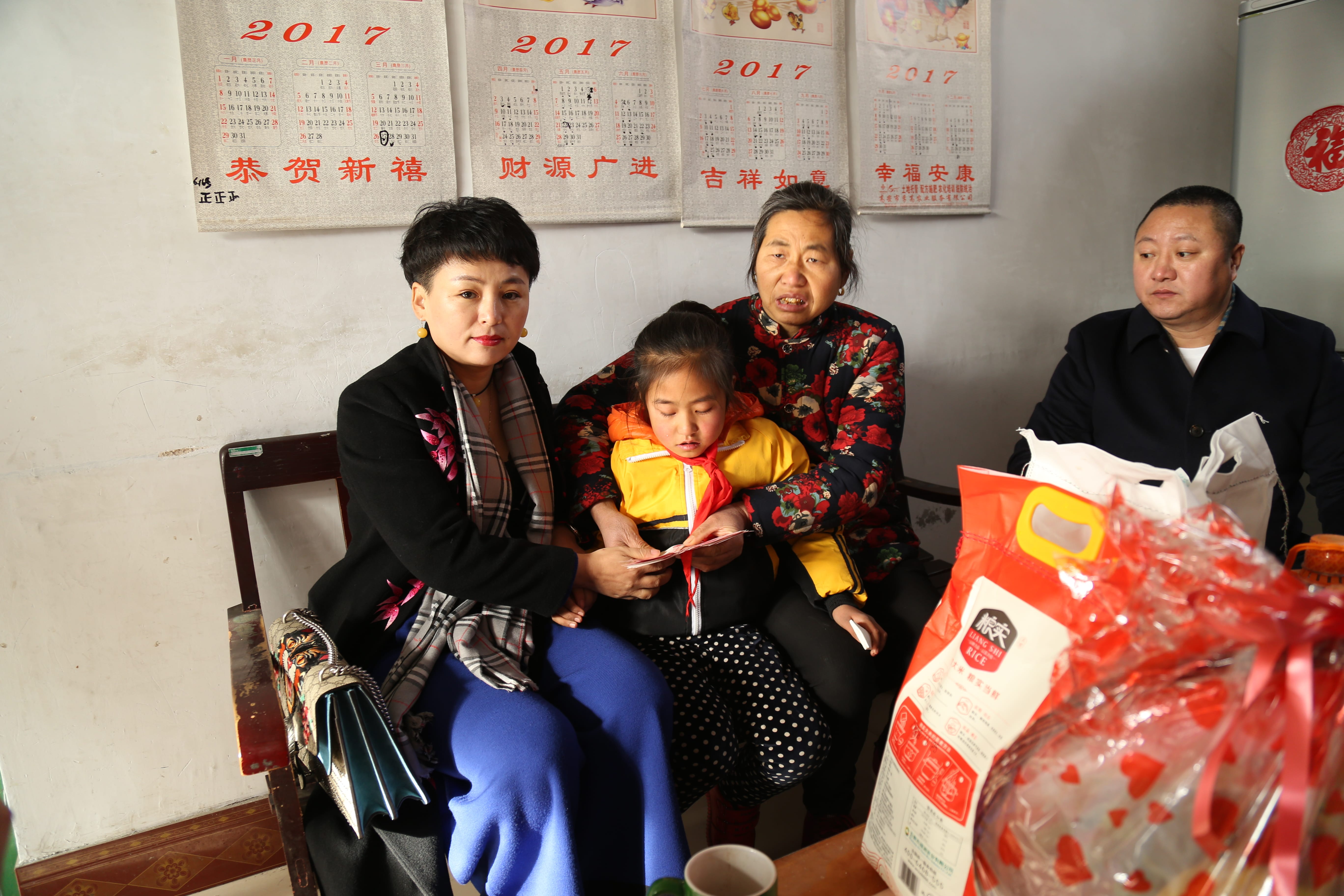 第104所 高密市姜庄镇李仙qy球友会周玉洁小学