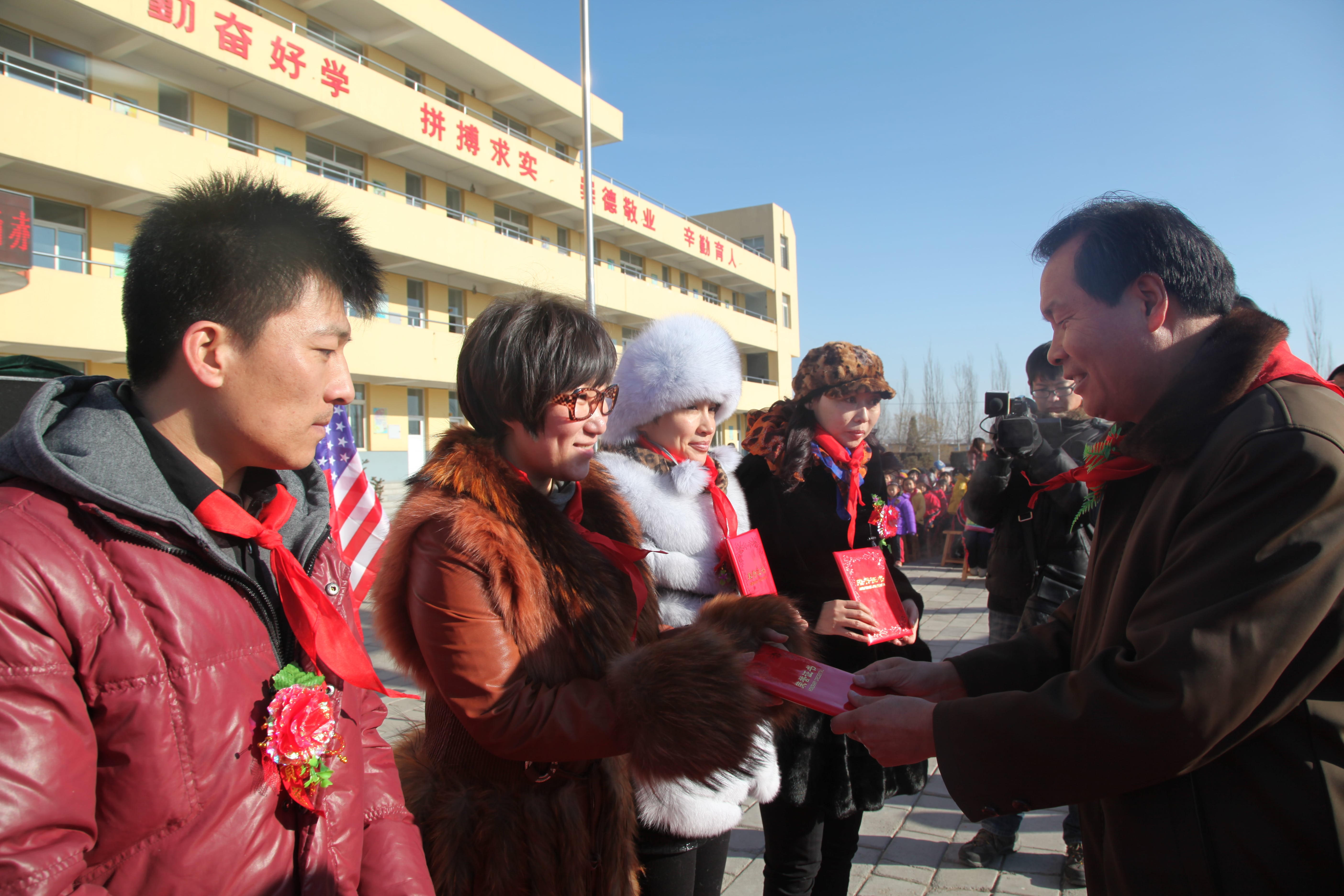 第28所 包头市哈业胡同qy球友会刘金萍小学 第28所 包头市哈业胡同qy球友会刘金萍小学