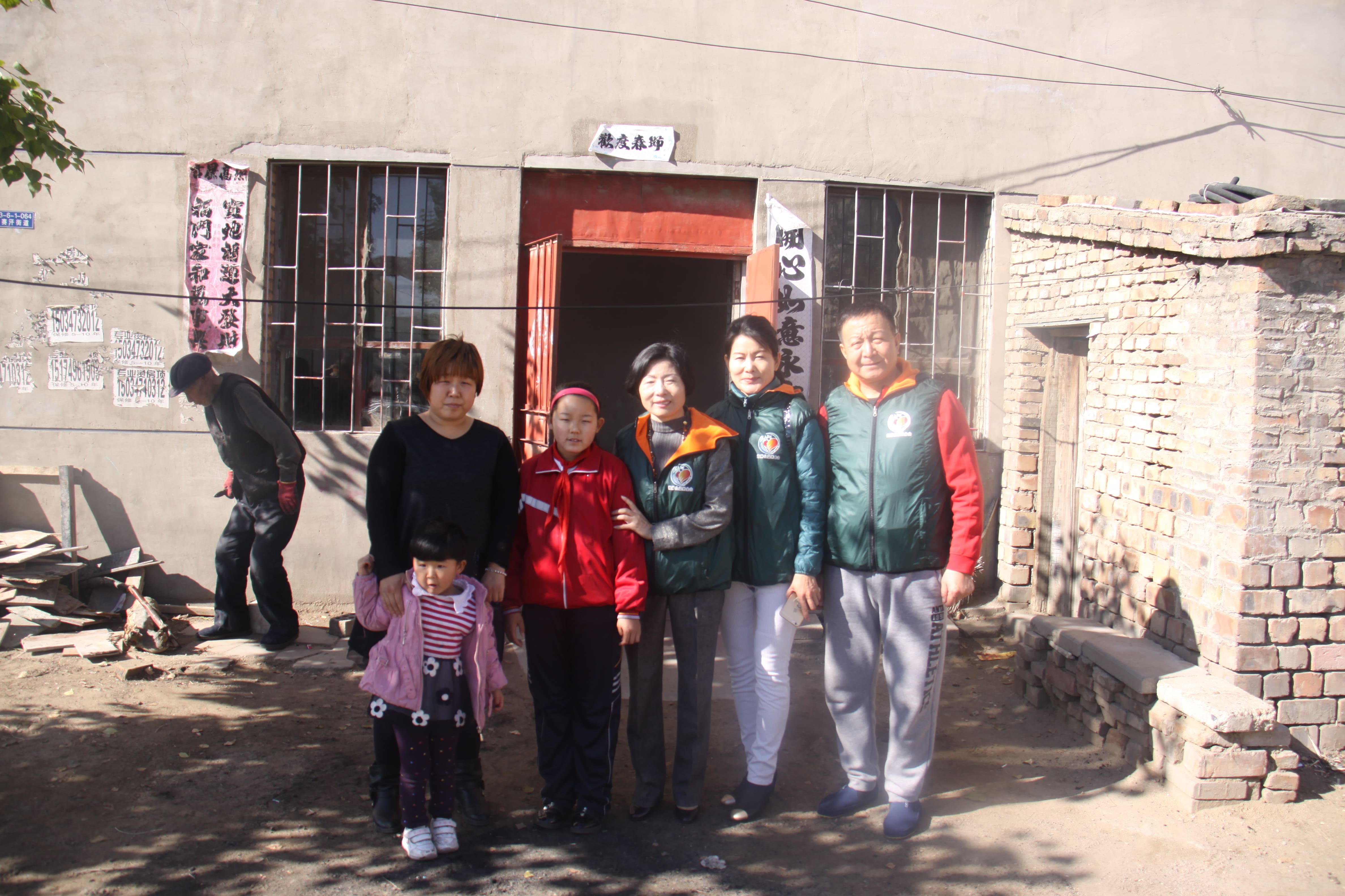 第33所 包头市九原区qy球友会董丽萍沙河第六小学 第33所 包头市九原区qy球友会董丽萍沙河第六小学