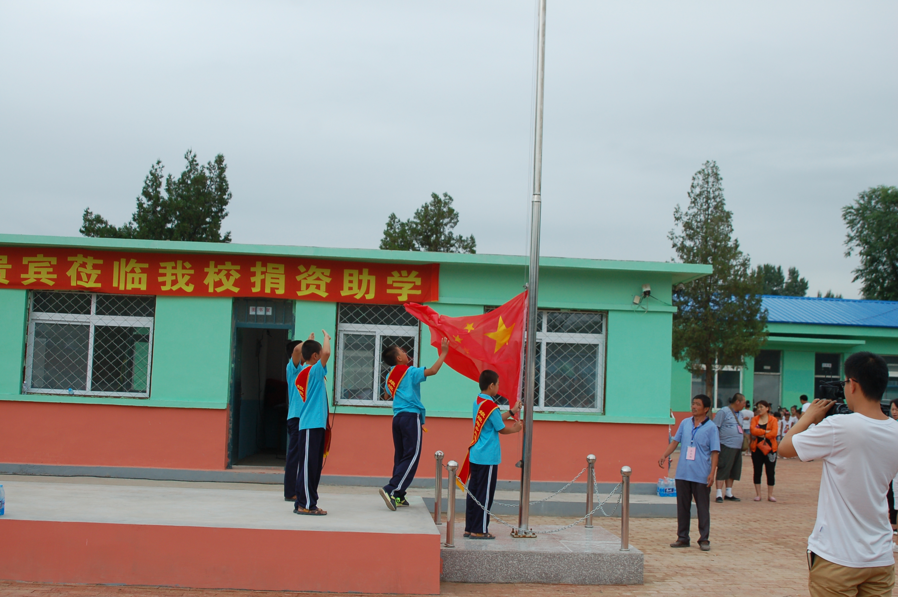 第57所 辽宁省葫芦岛市建昌县娘娘庙乡qy球友会张越小学 第57所 辽宁省葫芦岛市建昌县娘娘庙乡qy球友会张越小学