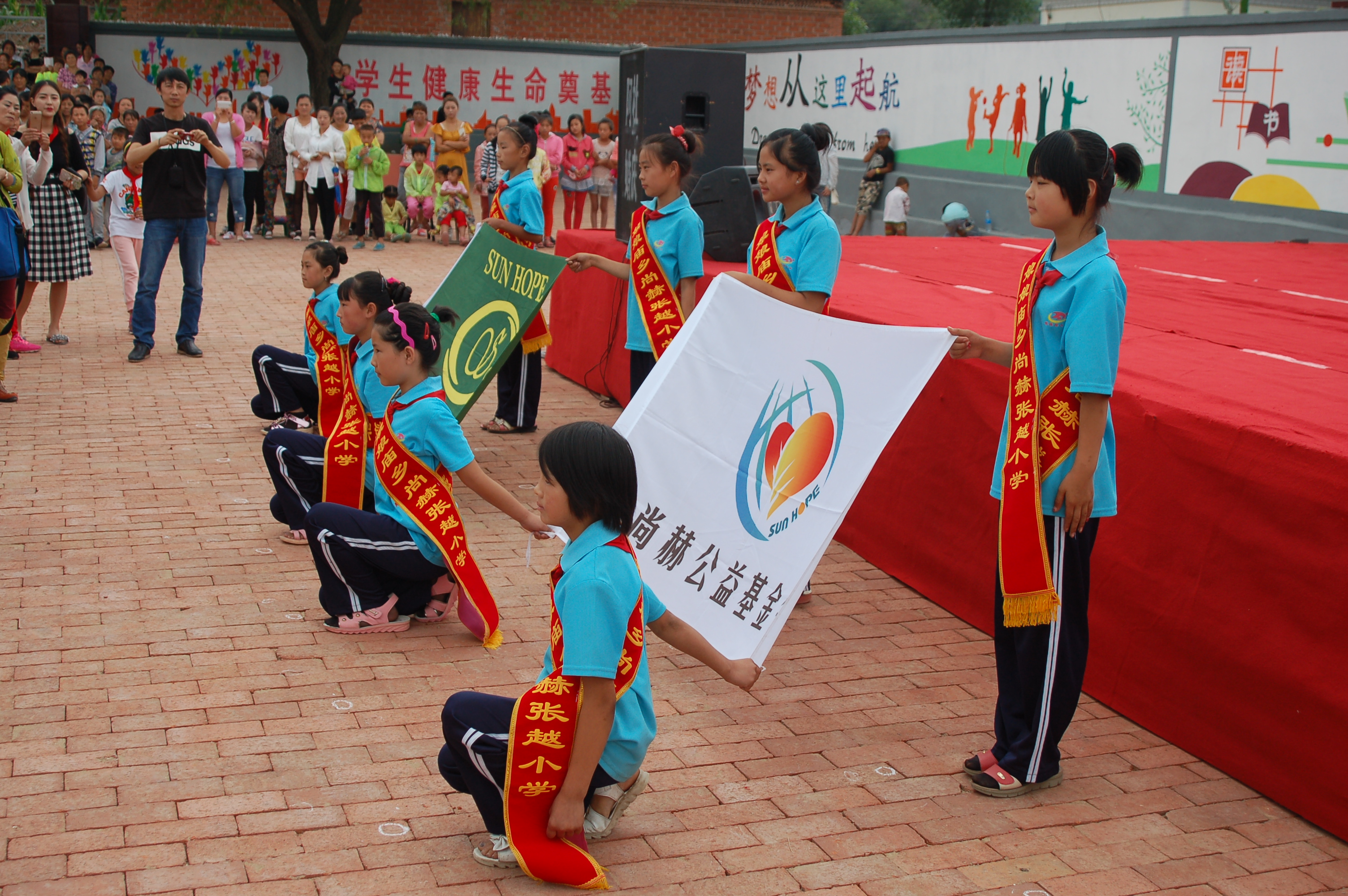 第57所 辽宁省葫芦岛市建昌县娘娘庙乡qy球友会张越小学 第57所 辽宁省葫芦岛市建昌县娘娘庙乡qy球友会张越小学