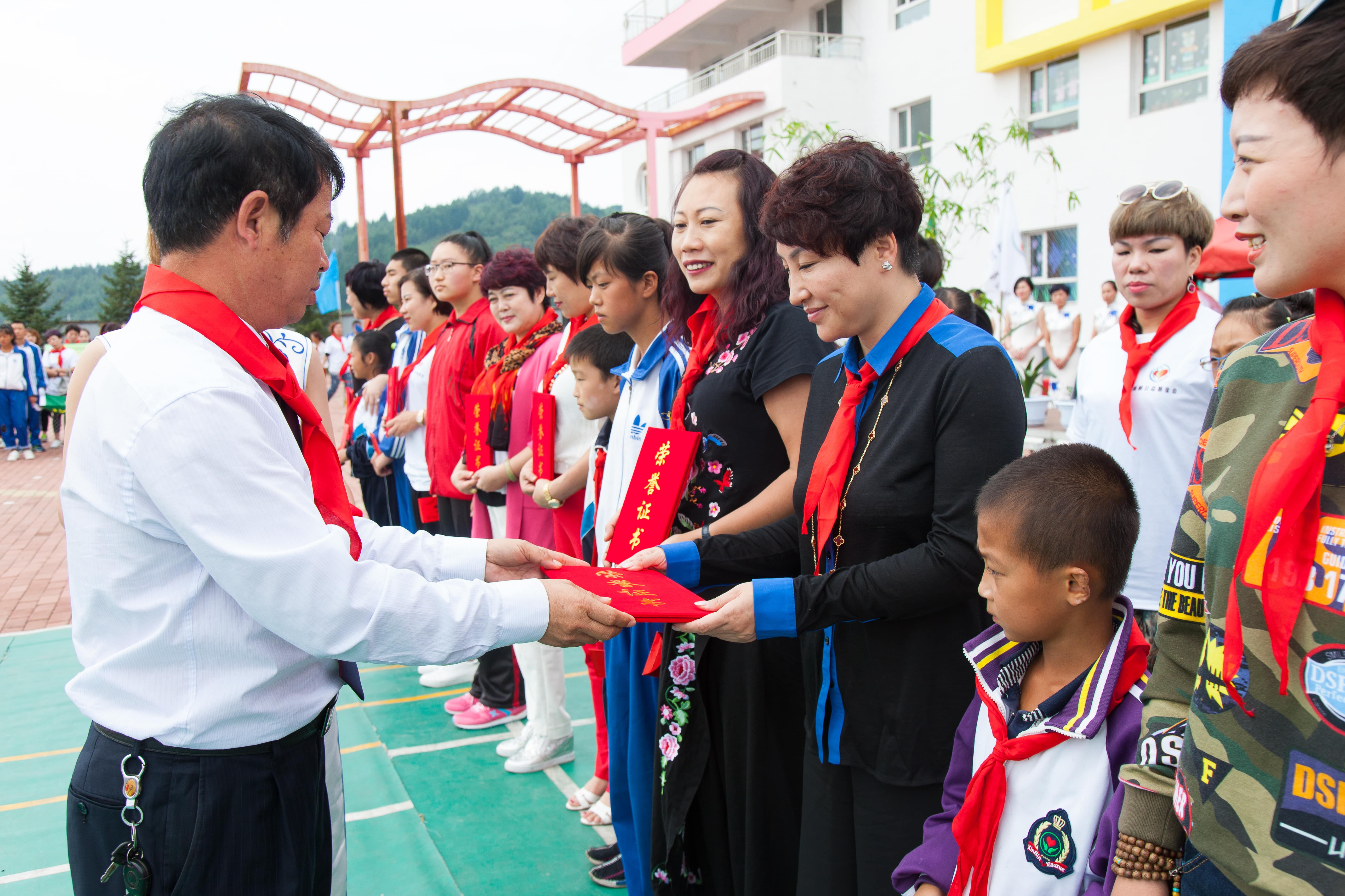 第58所 抚顺市新宾县北四平乡qy球友会苗鑫小学 第58所 抚顺市新宾县北四平乡qy球友会苗鑫小学
