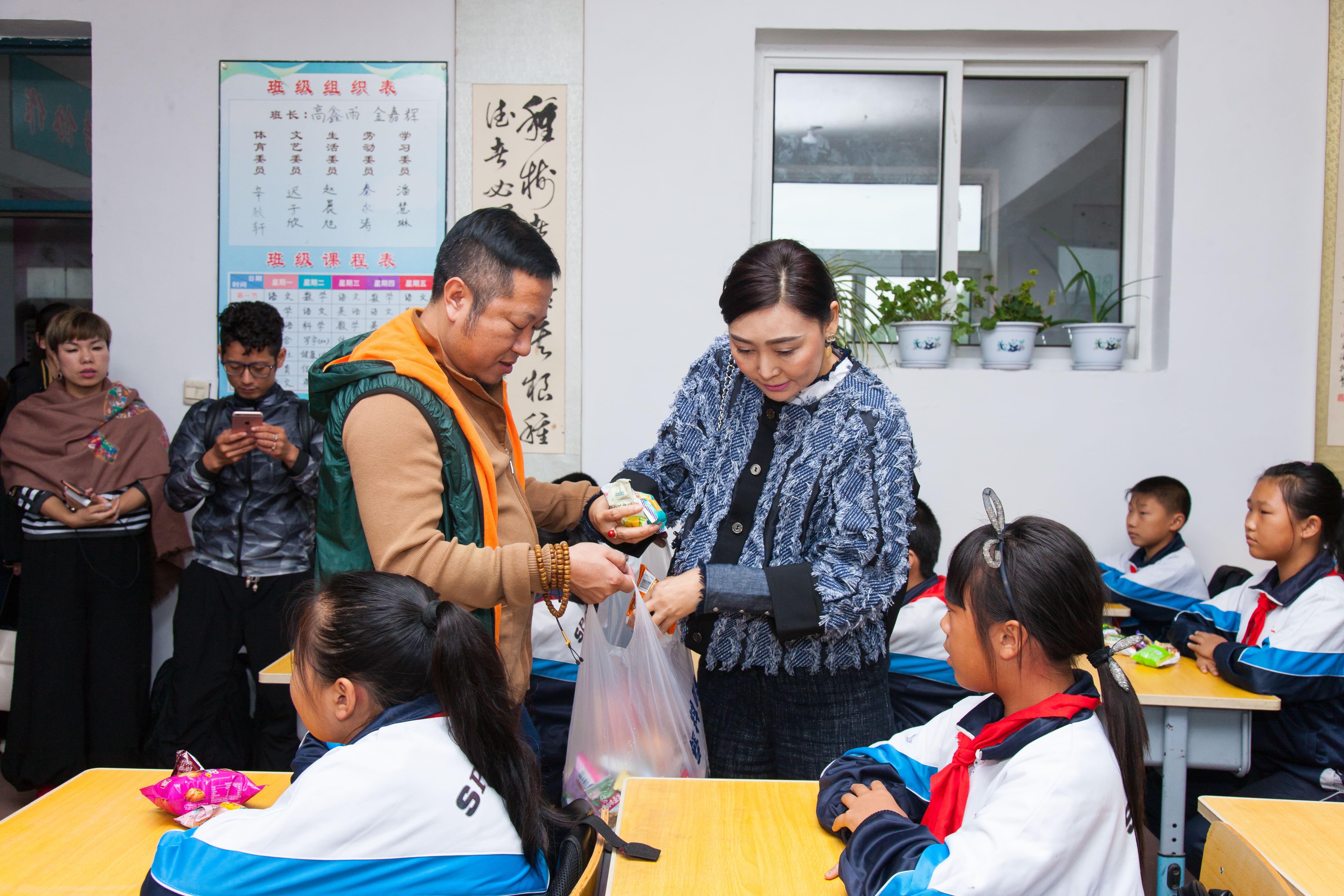 第58所 抚顺市新宾县北四平乡qy球友会苗鑫小学 第58所 抚顺市新宾县北四平乡qy球友会苗鑫小学