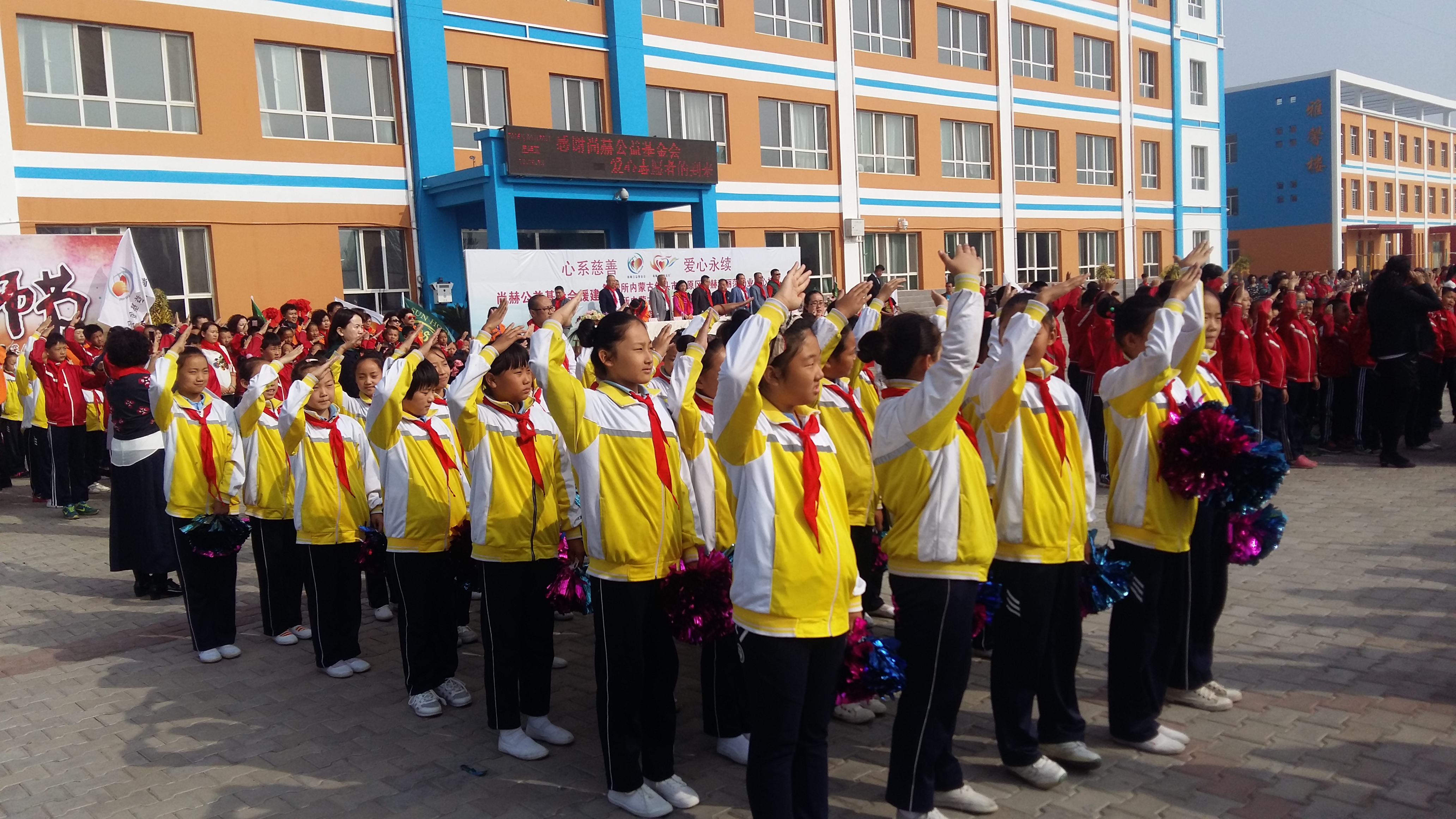 第68所 包头市九原区qy球友会董丽萍奶业中心校 第68所 包头市九原区qy球友会董丽萍奶业中心校