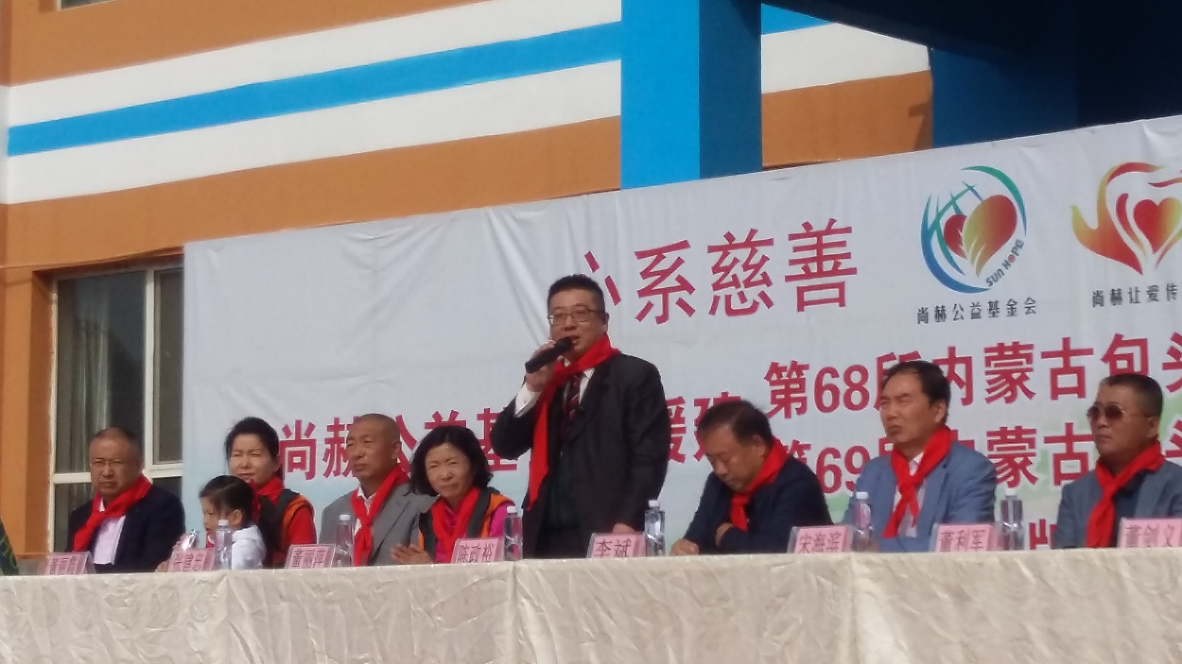 第68所 包头市九原区qy球友会董丽萍奶业中心校 第68所 包头市九原区qy球友会董丽萍奶业中心校
