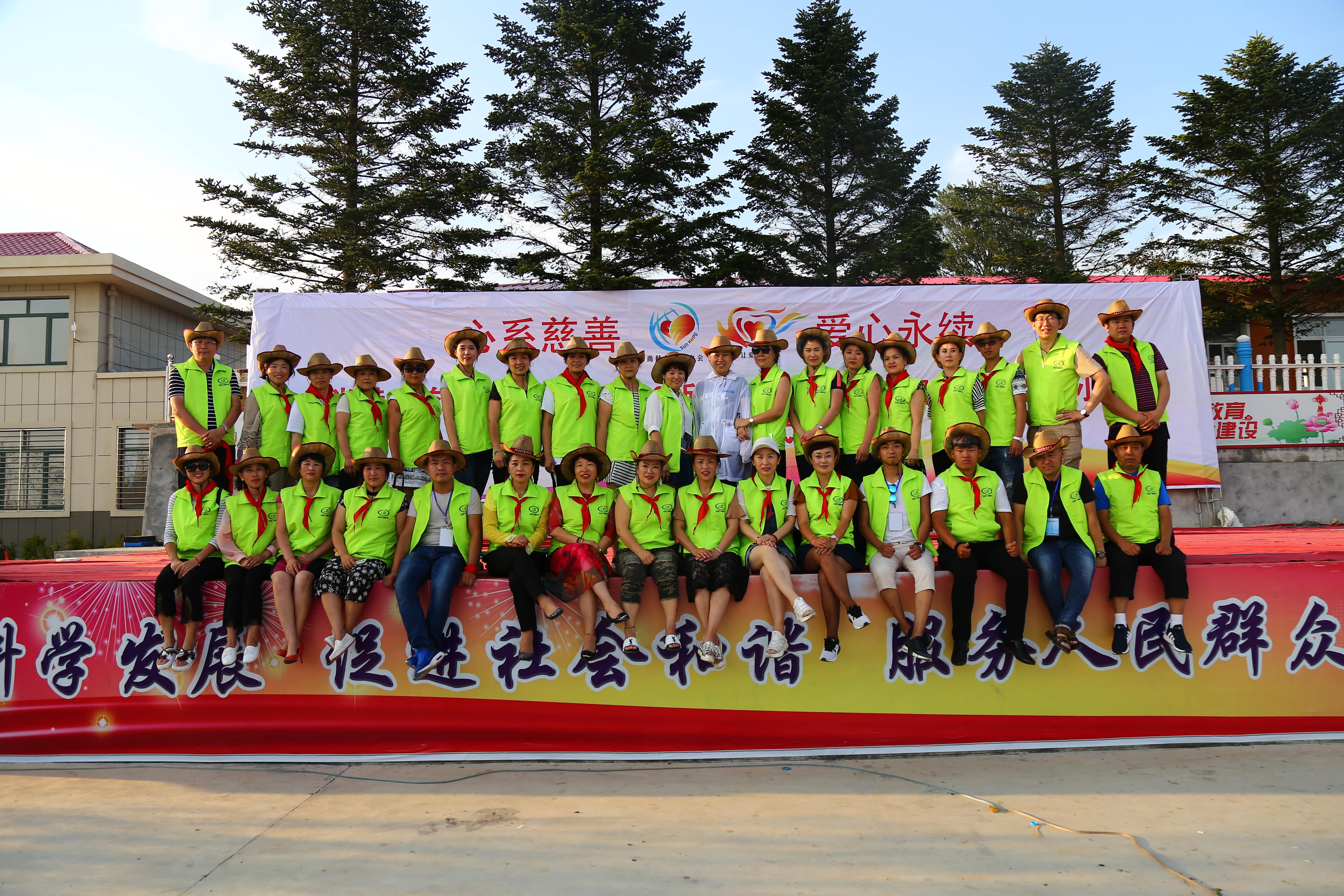 第110所 东港市椅圈镇qy球友会张兰小学 第110所 东港市椅圈镇qy球友会张兰小学