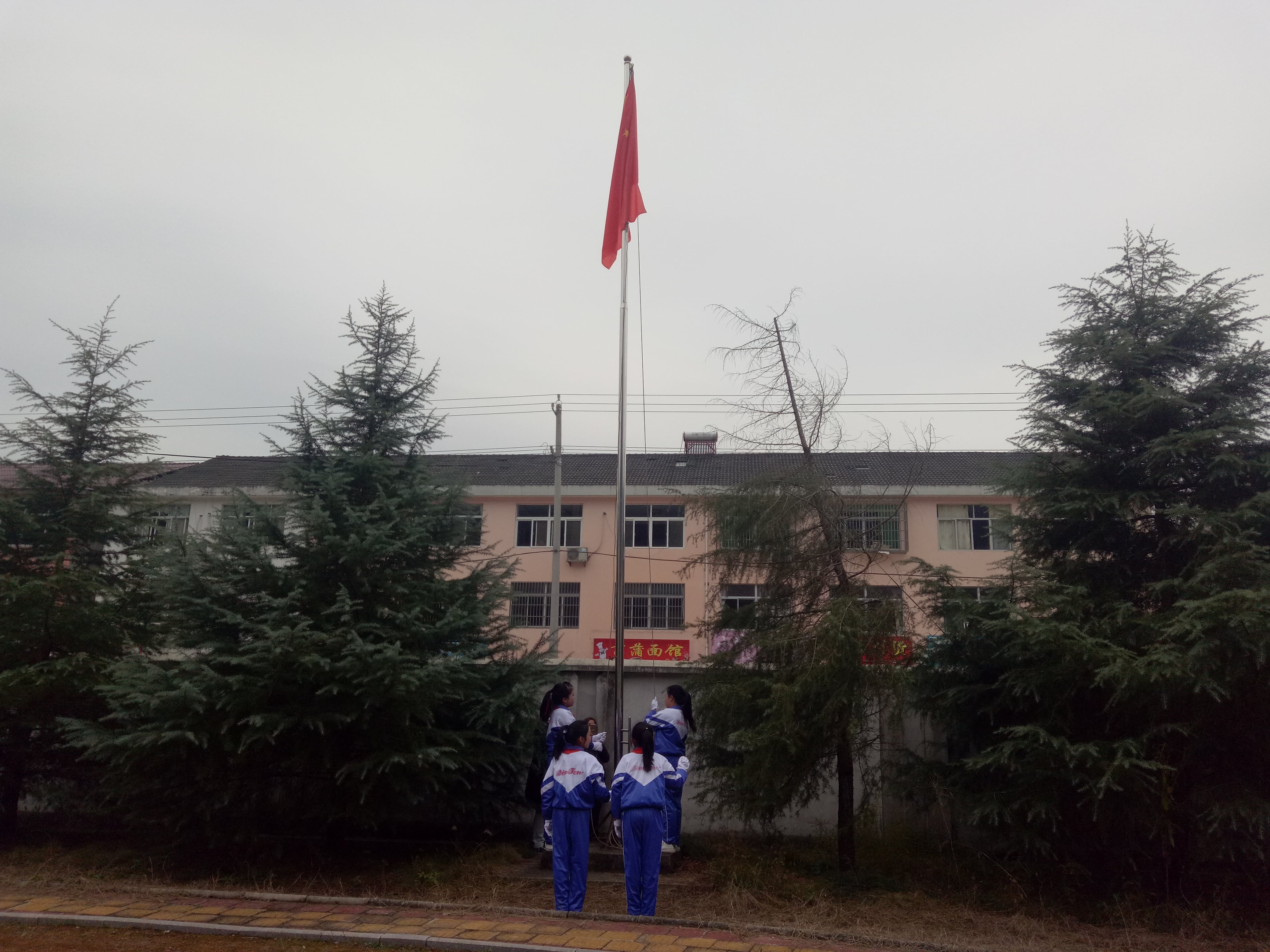 第132所 安庆市岳西县菖蒲qy球友会程解勤小学 第132所 安庆市岳西县菖蒲qy球友会程解勤小学