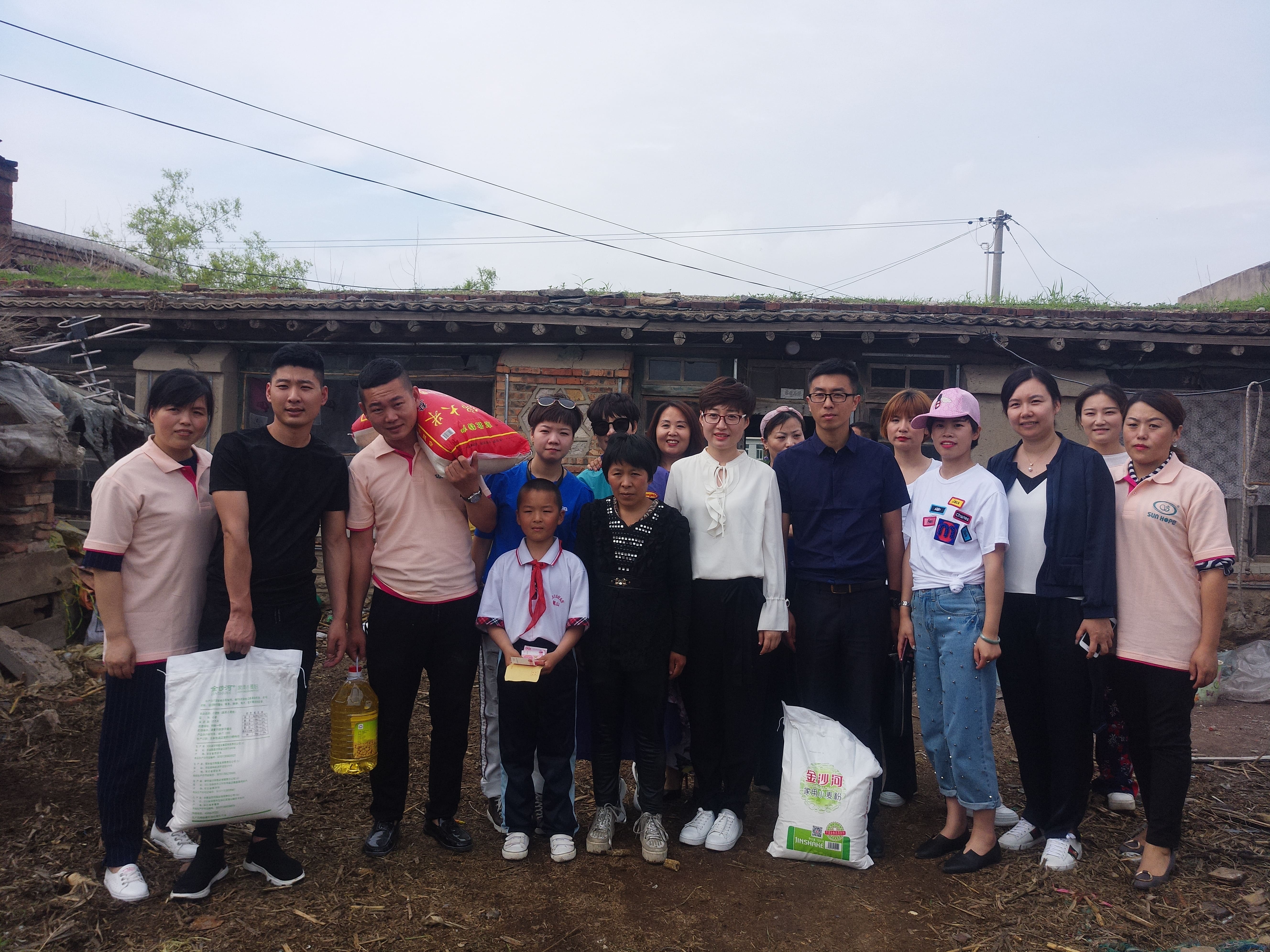 第150所 锦州市黑山县薛屯乡qy球友会王珊小学 第150所 锦州市黑山县薛屯乡qy球友会王珊小学
