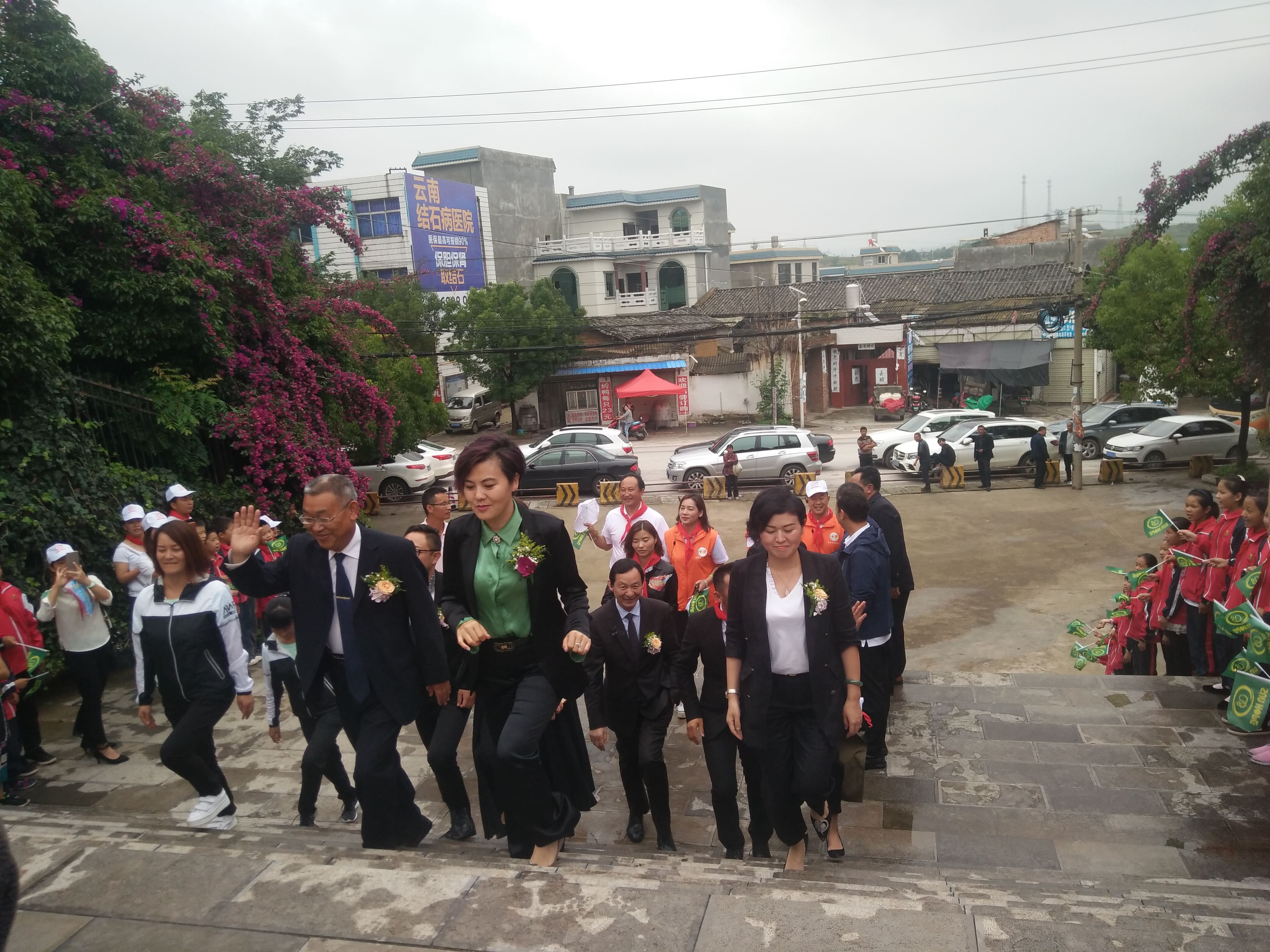 第152所 石林彝族自治县路美邑中心学校路美邑qy球友会李凤莲小学 第152所 石林彝族自治县路美邑中心学校路美邑qy球友会李凤莲小学