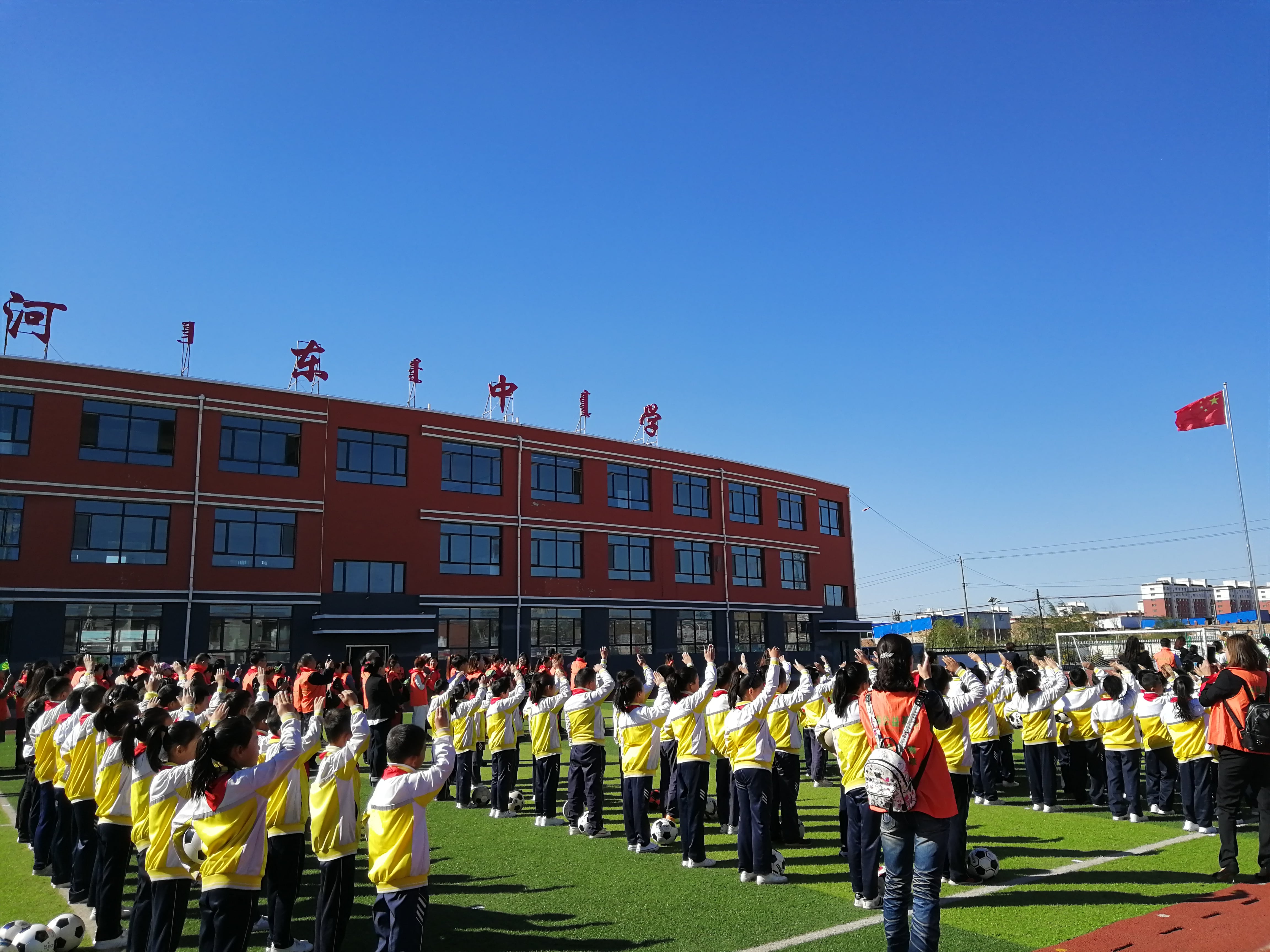 第175所 包头市东河区河东qy球友会舒丽琴学校 第175所 包头市东河区河东qy球友会舒丽琴学校
