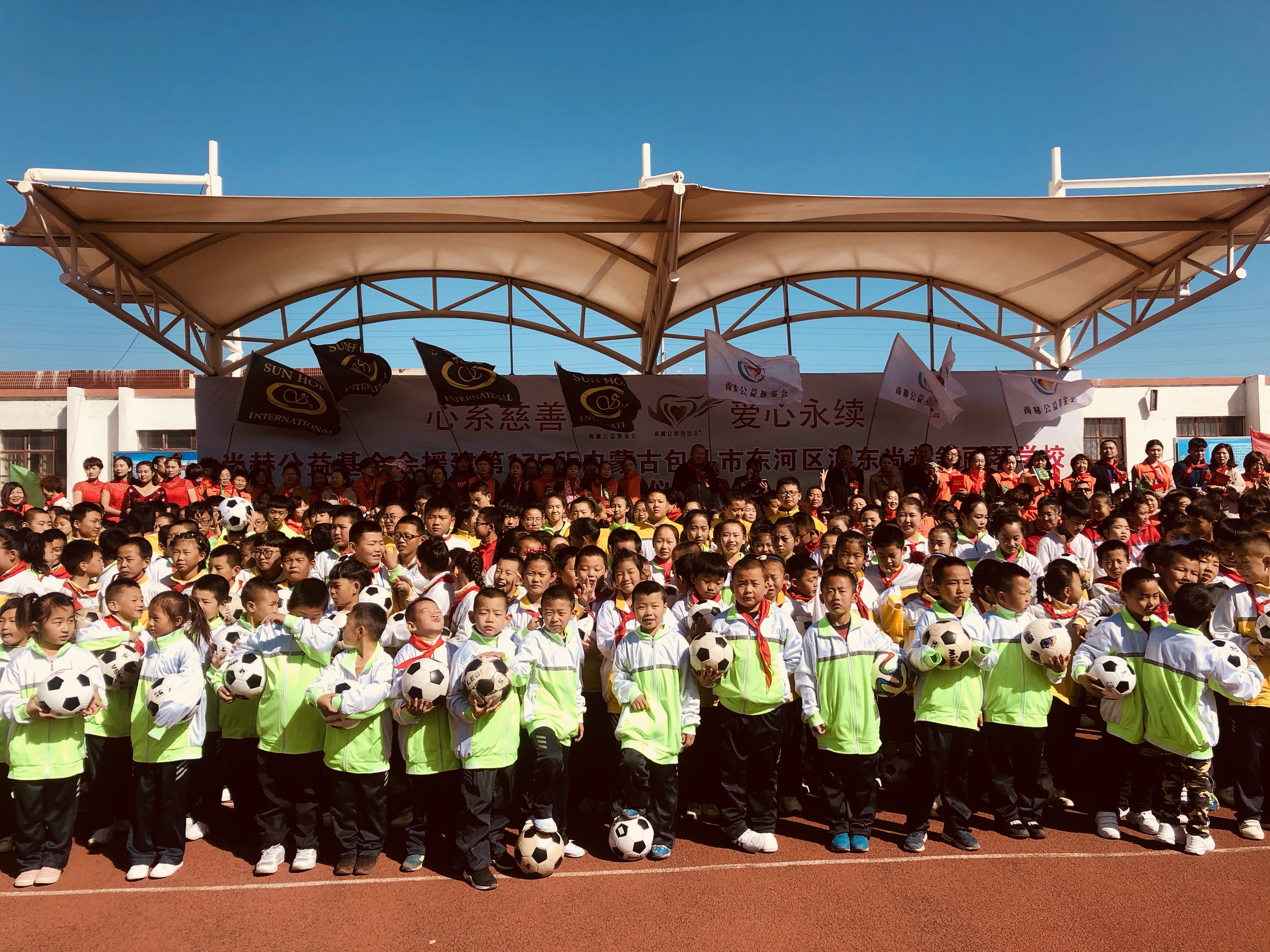 第175所 包头市东河区河东qy球友会舒丽琴学校 第175所 包头市东河区河东qy球友会舒丽琴学校