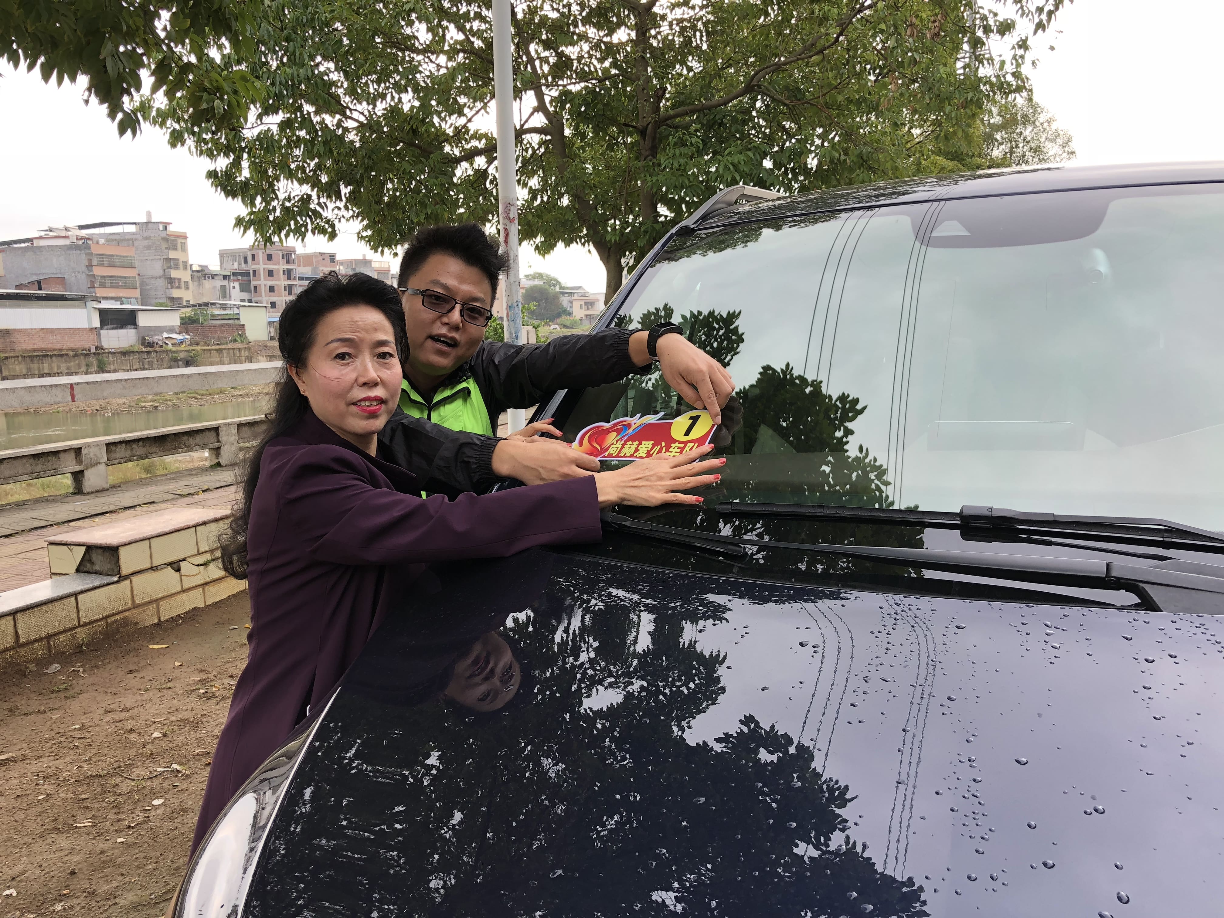 第181所 河源市连平县三角镇qy球友会刘金凤小学 第181所 河源市连平县三角镇qy球友会刘金凤小学