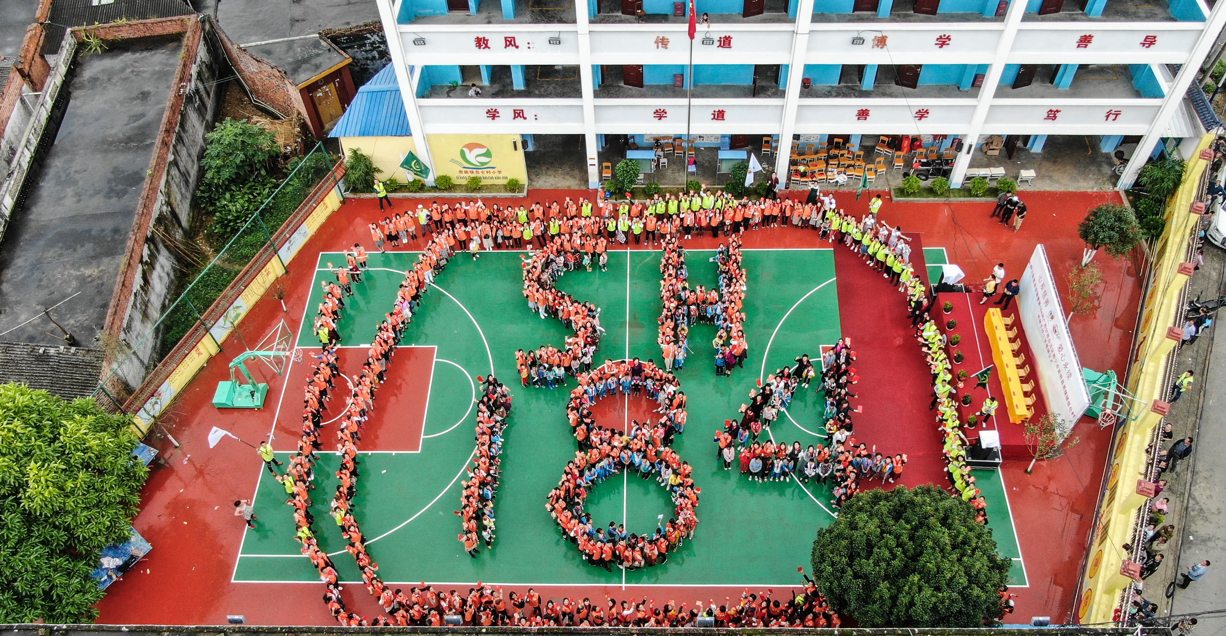 第184所 南宁市宾阳县思陇镇昆仑村qy球友会韦玲小学 第184所 南宁市宾阳县思陇镇昆仑村qy球友会韦玲小学