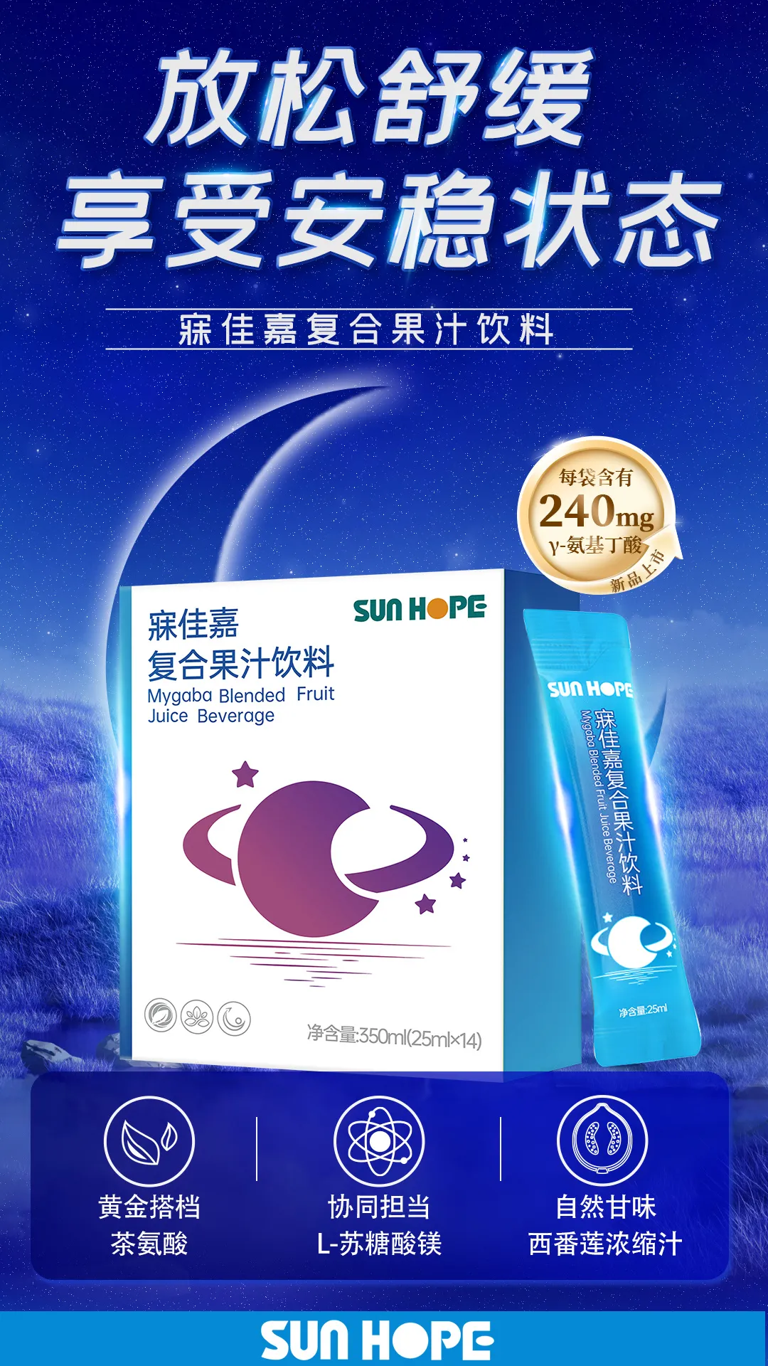 权威媒体3·15特别报道丨qy球友会:创新领航健康消费,责任铸就行业典范 权威媒体3·15特别报道丨qy球友会:创新领航健康消费,责任铸就行业典范