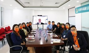 天津市qy球友会公益基金会第二届第三次理事会圆满召开