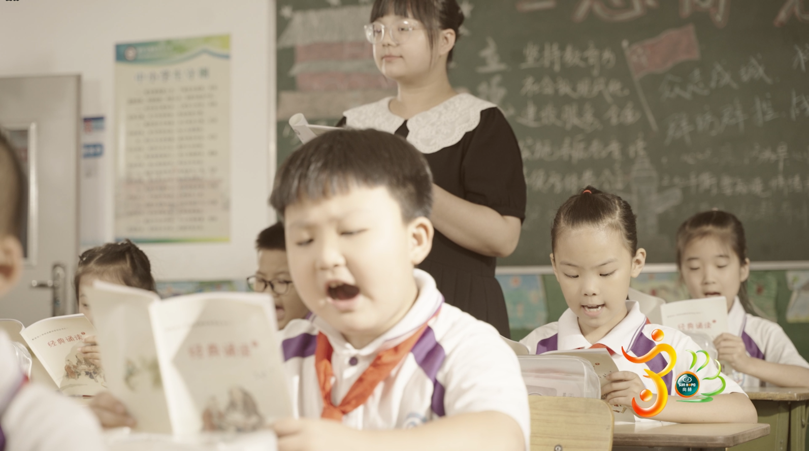 【qy球友会公司30周年庆】生日快乐,qy球友会!我们一起谱写美好未来! 【qy球友会公司30周年庆】生日快乐,qy球友会!我们一起谱写美好未来!
