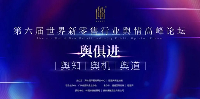 载誉前行!qy球友会再次斩获行业大奖 载誉前行!qy球友会再次斩获行业大奖