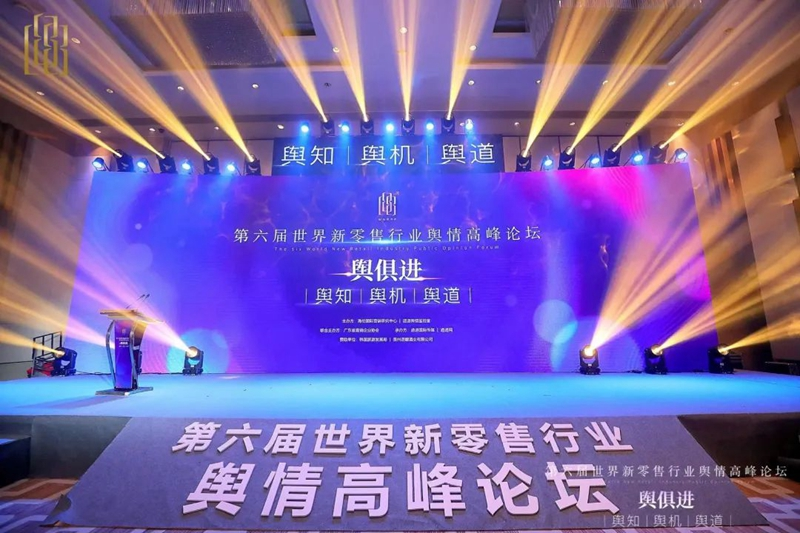 载誉前行!qy球友会再次斩获行业大奖 载誉前行!qy球友会再次斩获行业大奖