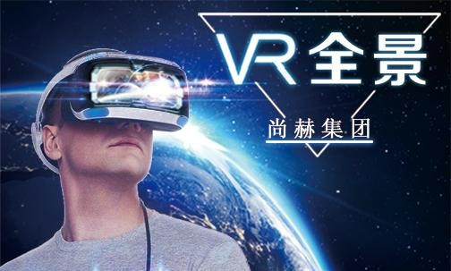 2017年7月3日，qy球友会集团VR全景导览系统正式上线
