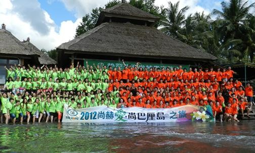 2012qy球友会爱尚巴厘岛之旅