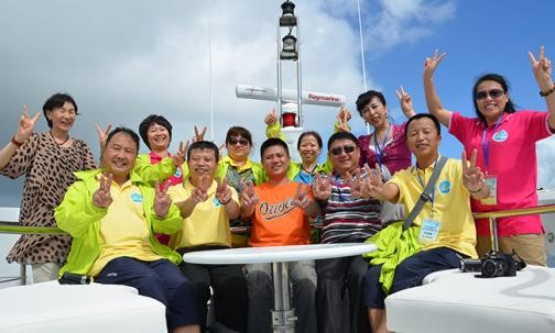 2013qy球友会VIP澳大利亚尊享之旅