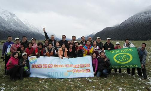 2011qy球友会璀璨新西兰长征之旅