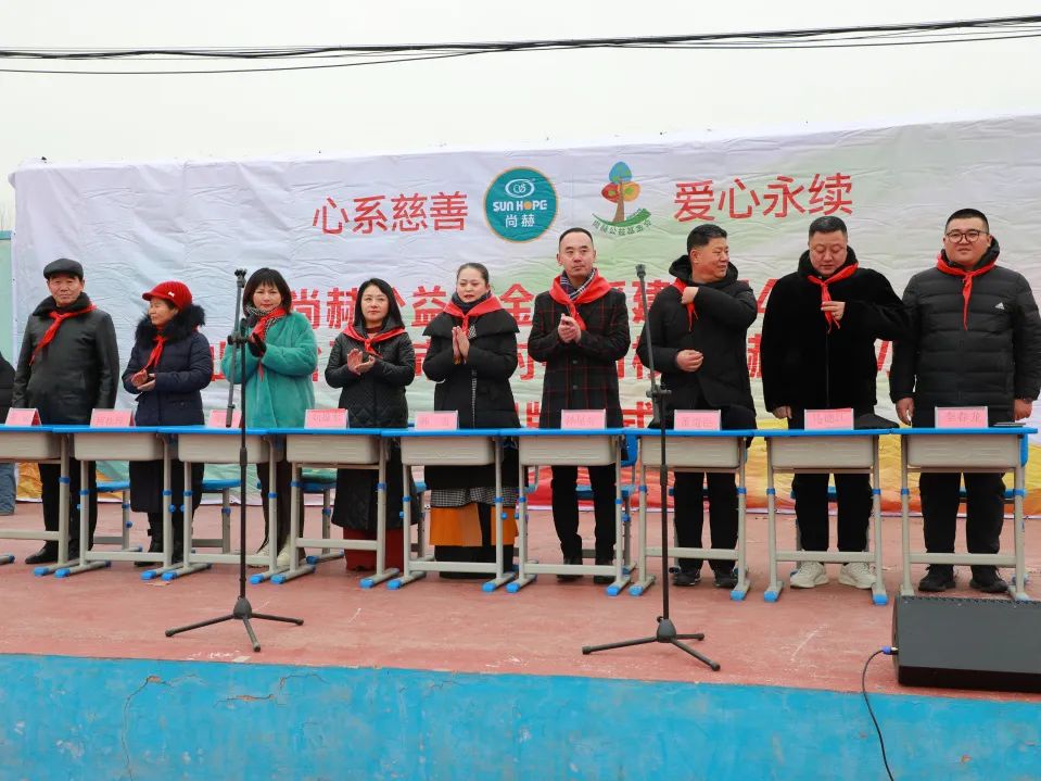 第244所 山东省平度市明村镇前楼qy球友会韩雪公益小学 第244所 山东省平度市明村镇前楼qy球友会韩雪公益小学