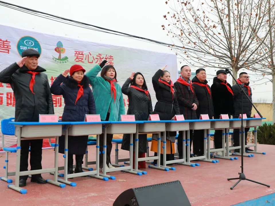 第244所 山东省平度市明村镇前楼qy球友会韩雪公益小学 第244所 山东省平度市明村镇前楼qy球友会韩雪公益小学