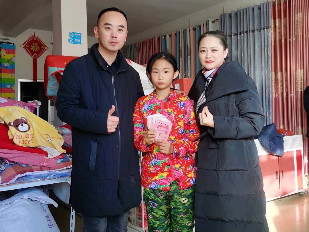 第244所 山东省平度市明村镇前楼qy球友会韩雪公益小学 第244所 山东省平度市明村镇前楼qy球友会韩雪公益小学