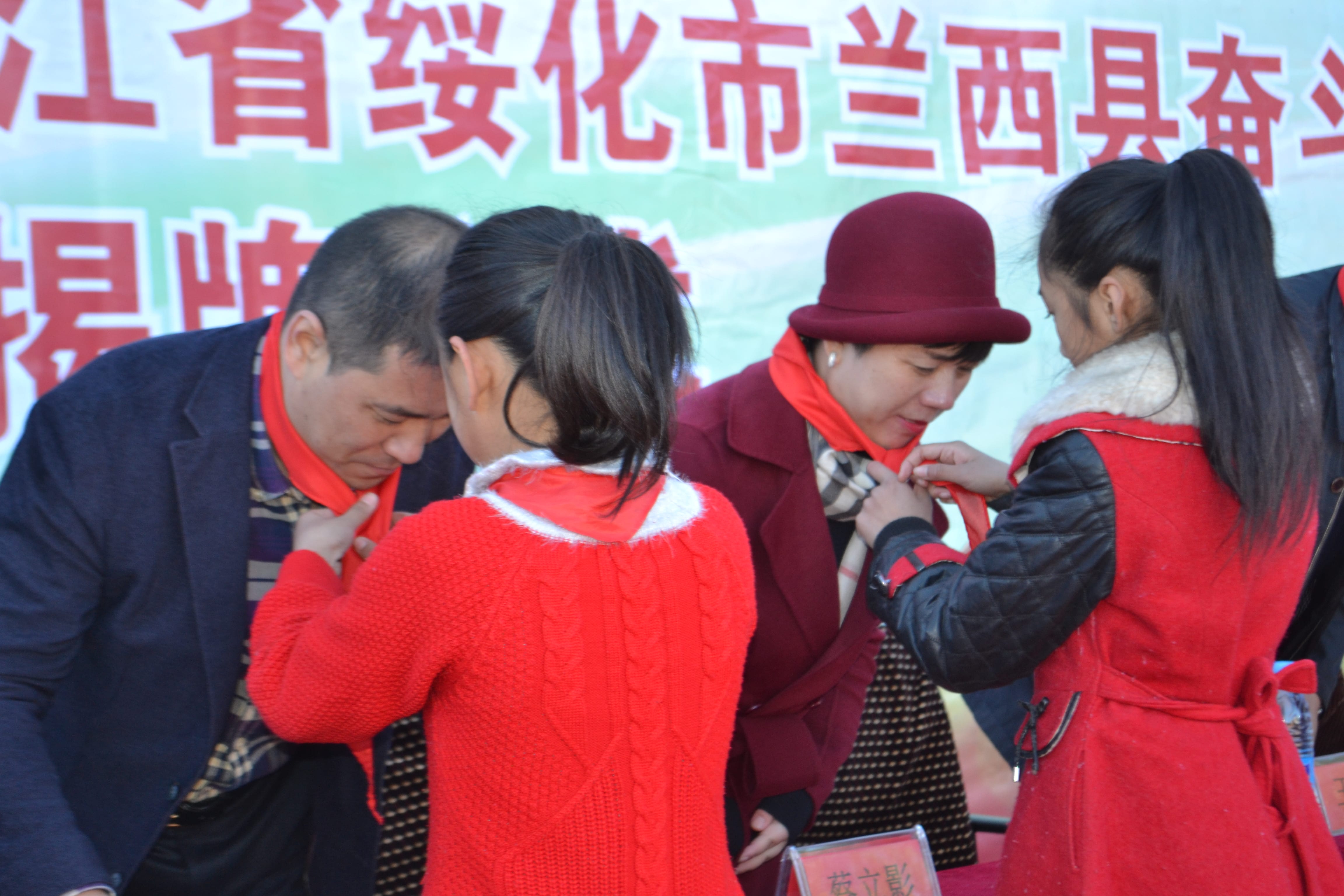 第71所 绥化市兰西县奋斗乡qy球友会蔡立影小学 第71所 绥化市兰西县奋斗乡qy球友会蔡立影小学