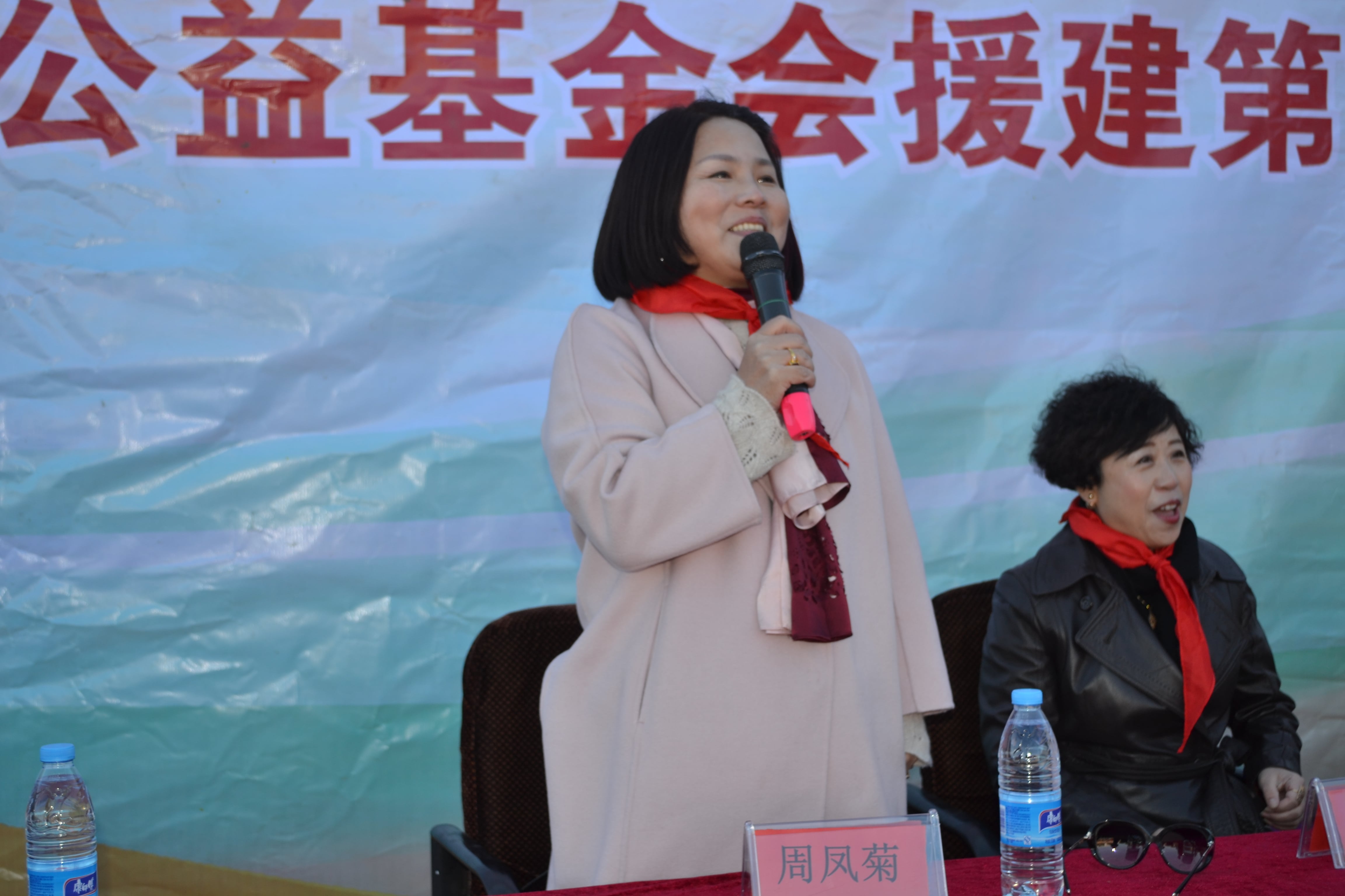 第71所 绥化市兰西县奋斗乡qy球友会蔡立影小学 第71所 绥化市兰西县奋斗乡qy球友会蔡立影小学
