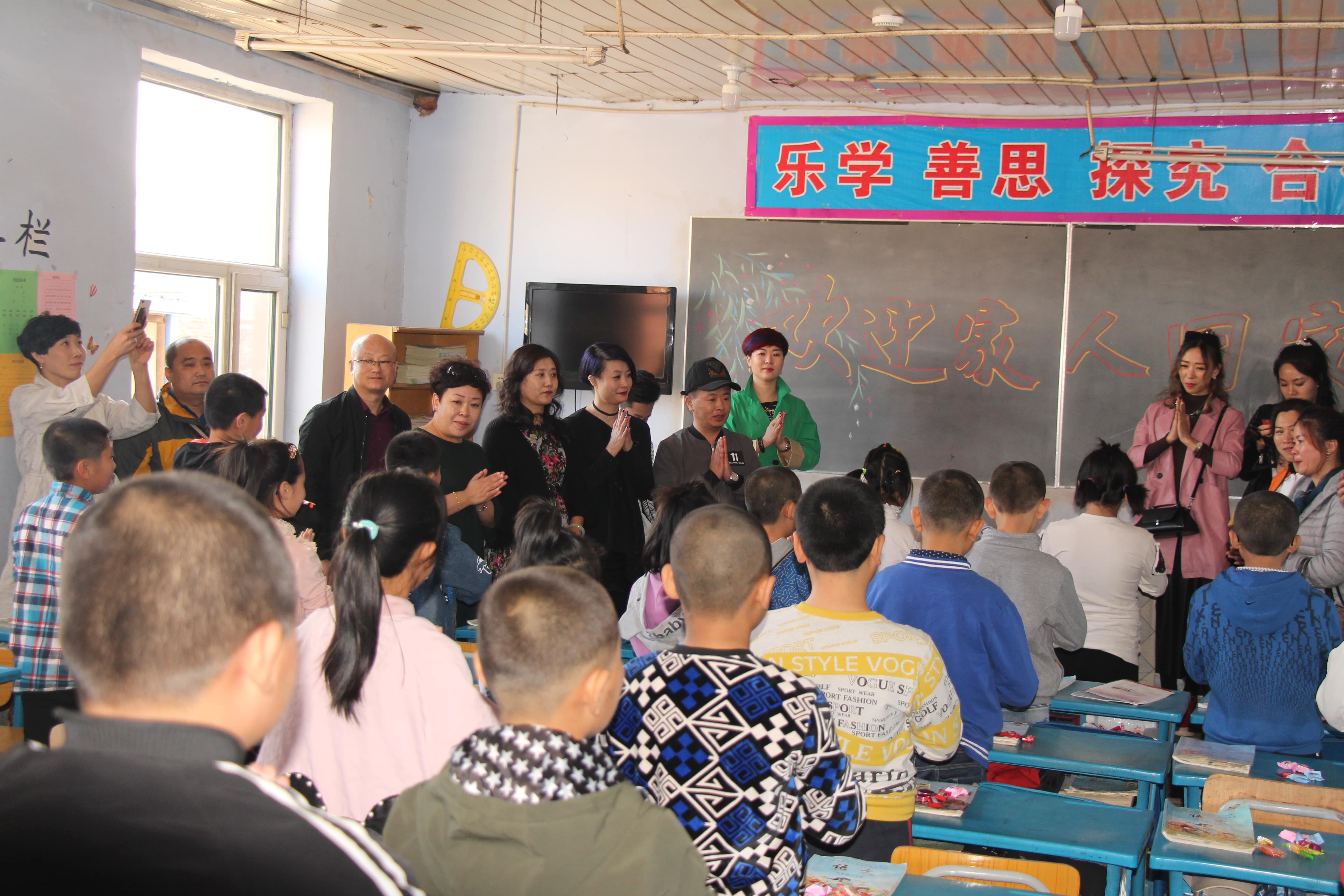 第78所 松原市宁江区qy球友会李旭东小学 第78所 松原市宁江区qy球友会李旭东小学