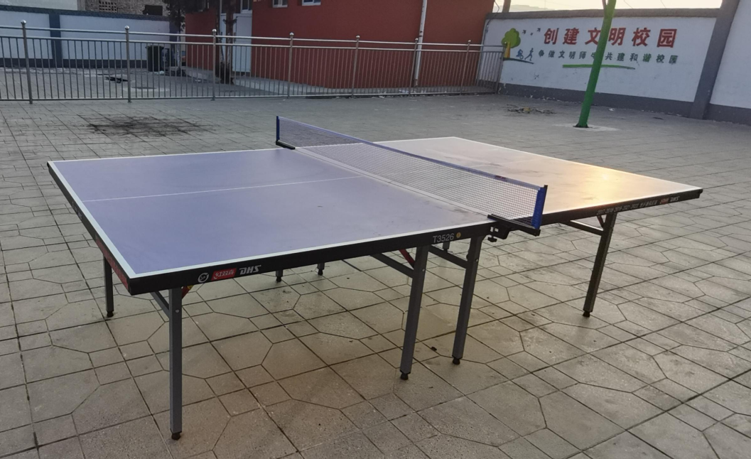 第245所 吕梁市蔚汾镇乔家沟qy球友会王润兰小学 第245所 吕梁市蔚汾镇乔家沟qy球友会王润兰小学