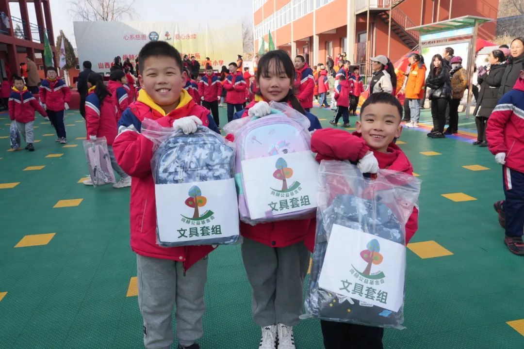 第245所 吕梁市蔚汾镇乔家沟qy球友会王润兰小学 第245所 吕梁市蔚汾镇乔家沟qy球友会王润兰小学