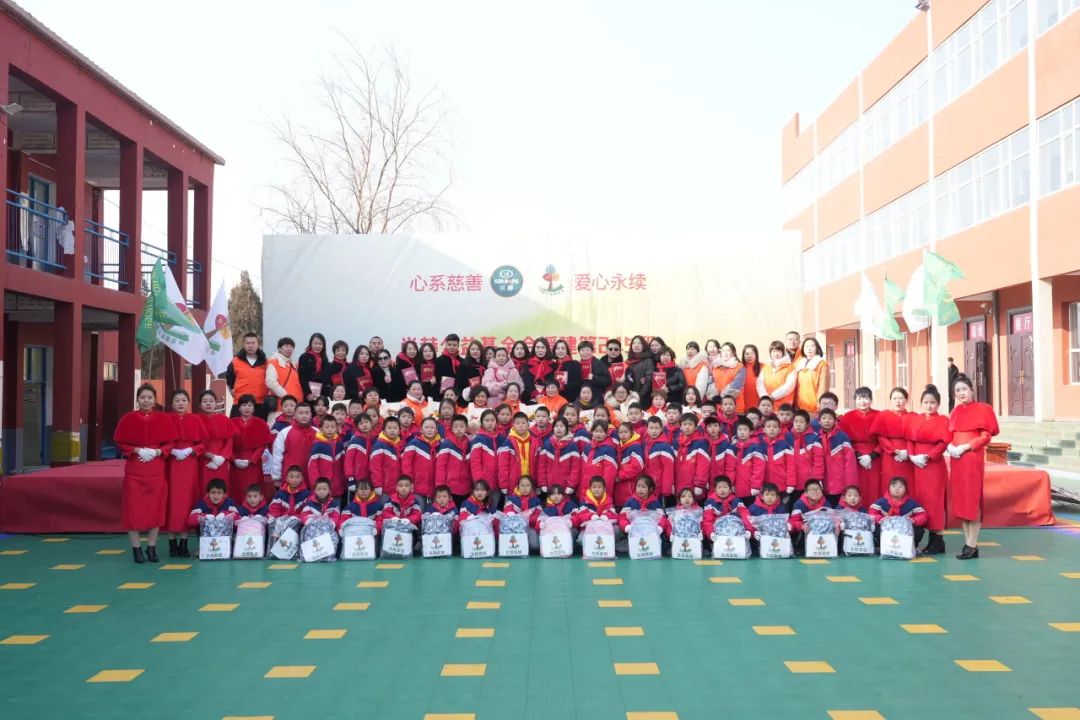 第245所 吕梁市蔚汾镇乔家沟qy球友会王润兰小学 第245所 吕梁市蔚汾镇乔家沟qy球友会王润兰小学