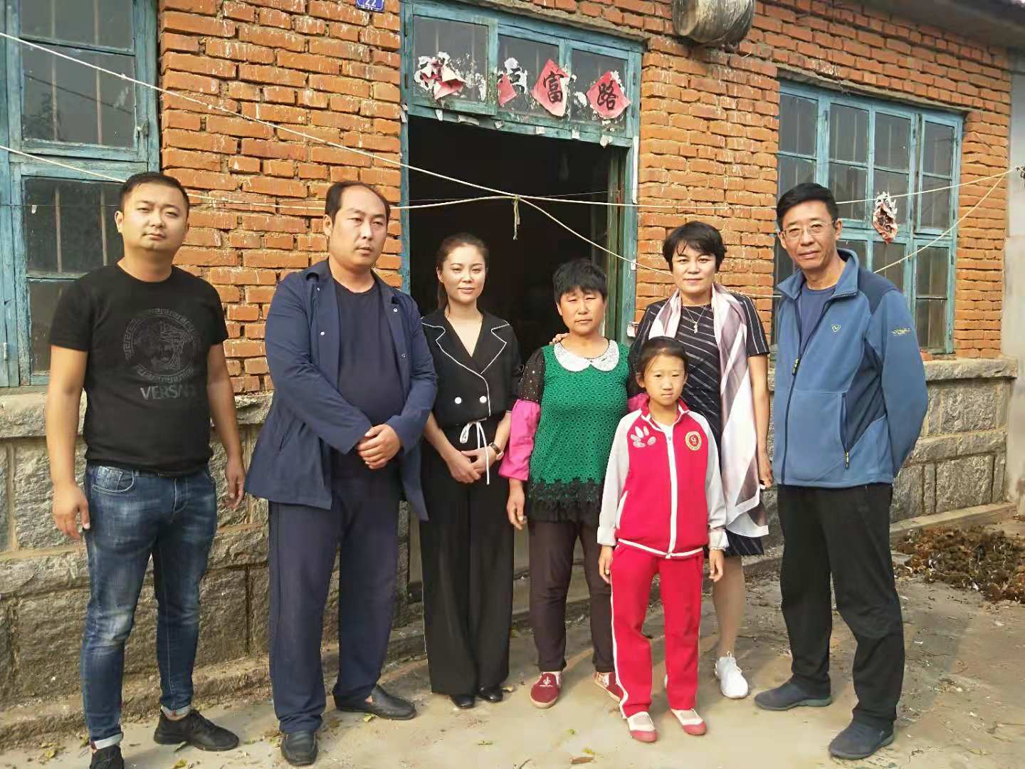 第177所 日照市东港区陈疃镇东辰qy球友会刘丽新小学