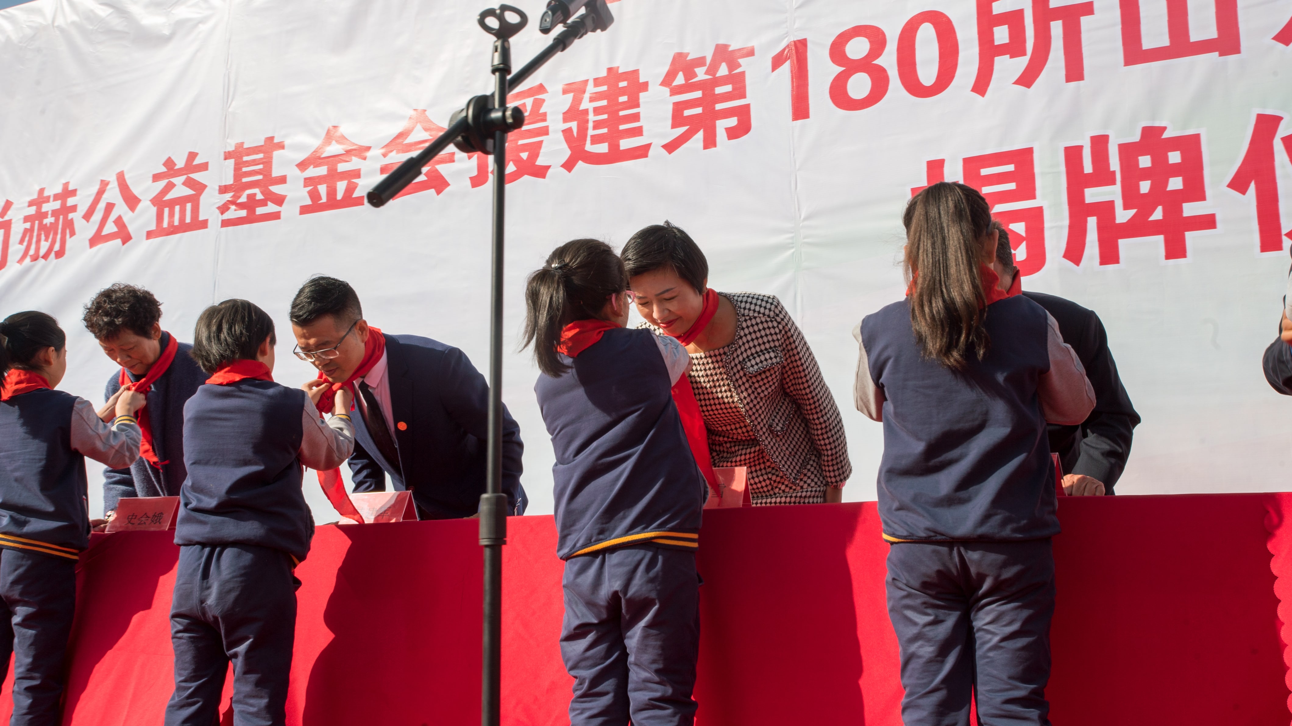 第180所 济宁市高新区qy球友会吴雪小学 第180所 济宁市高新区qy球友会吴雪小学