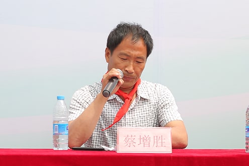 第44所 静海区沿庄镇双楼qy球友会张义荣小学 第44所 静海区沿庄镇双楼qy球友会张义荣小学