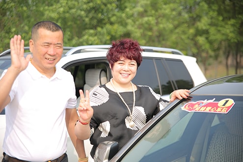 第44所 静海区沿庄镇双楼qy球友会张义荣小学 第44所 静海区沿庄镇双楼qy球友会张义荣小学