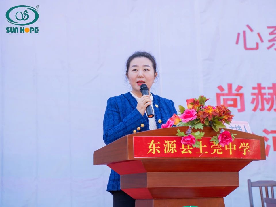 第243所 广东省河源市东源县上莞qy球友会郇宇中学 第243所 广东省河源市东源县上莞qy球友会郇宇中学