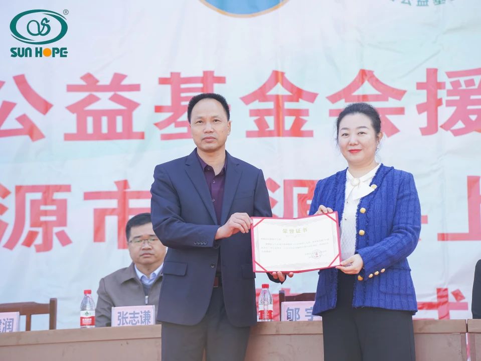 第243所 广东省河源市东源县上莞qy球友会郇宇中学 第243所 广东省河源市东源县上莞qy球友会郇宇中学