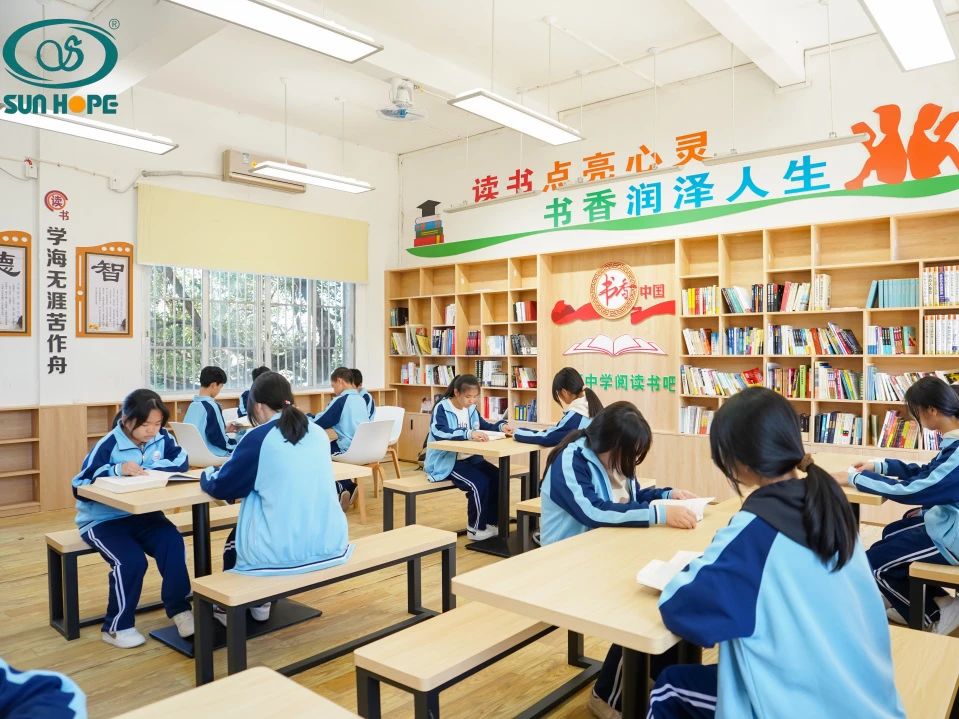 第243所 广东省河源市东源县上莞qy球友会郇宇中学 第243所 广东省河源市东源县上莞qy球友会郇宇中学